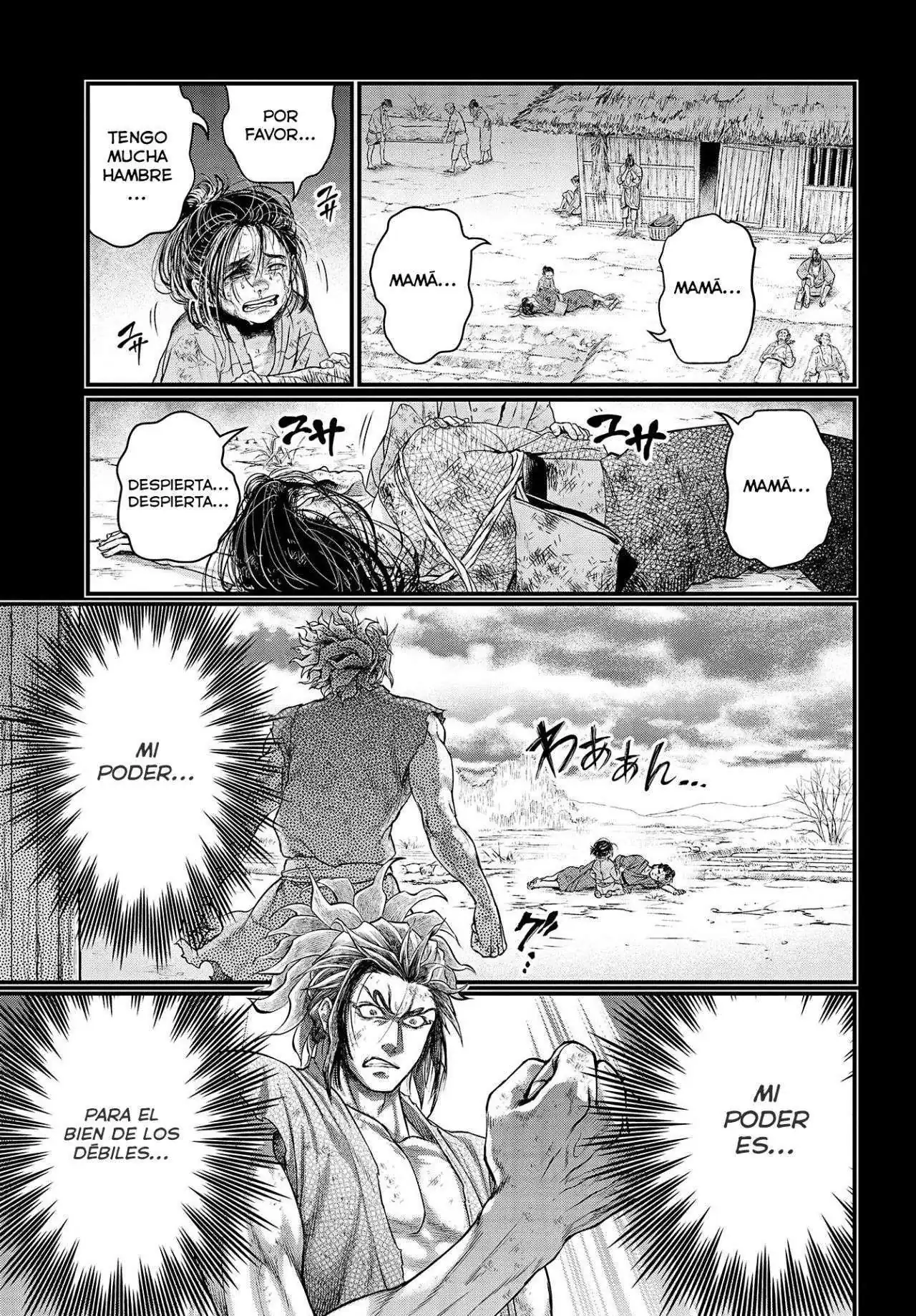 Página 21 — Shuumatsu no Walküre Capítulo 39