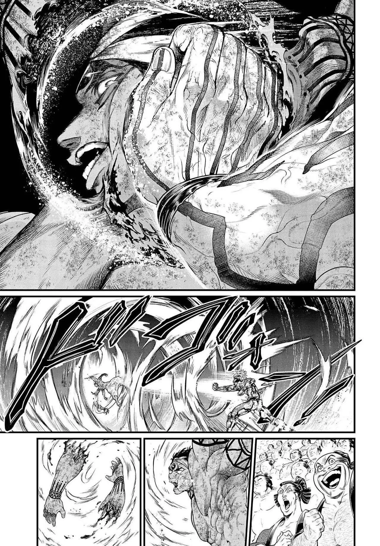 Página 67 — Shuumatsu no Walküre Capítulo 39