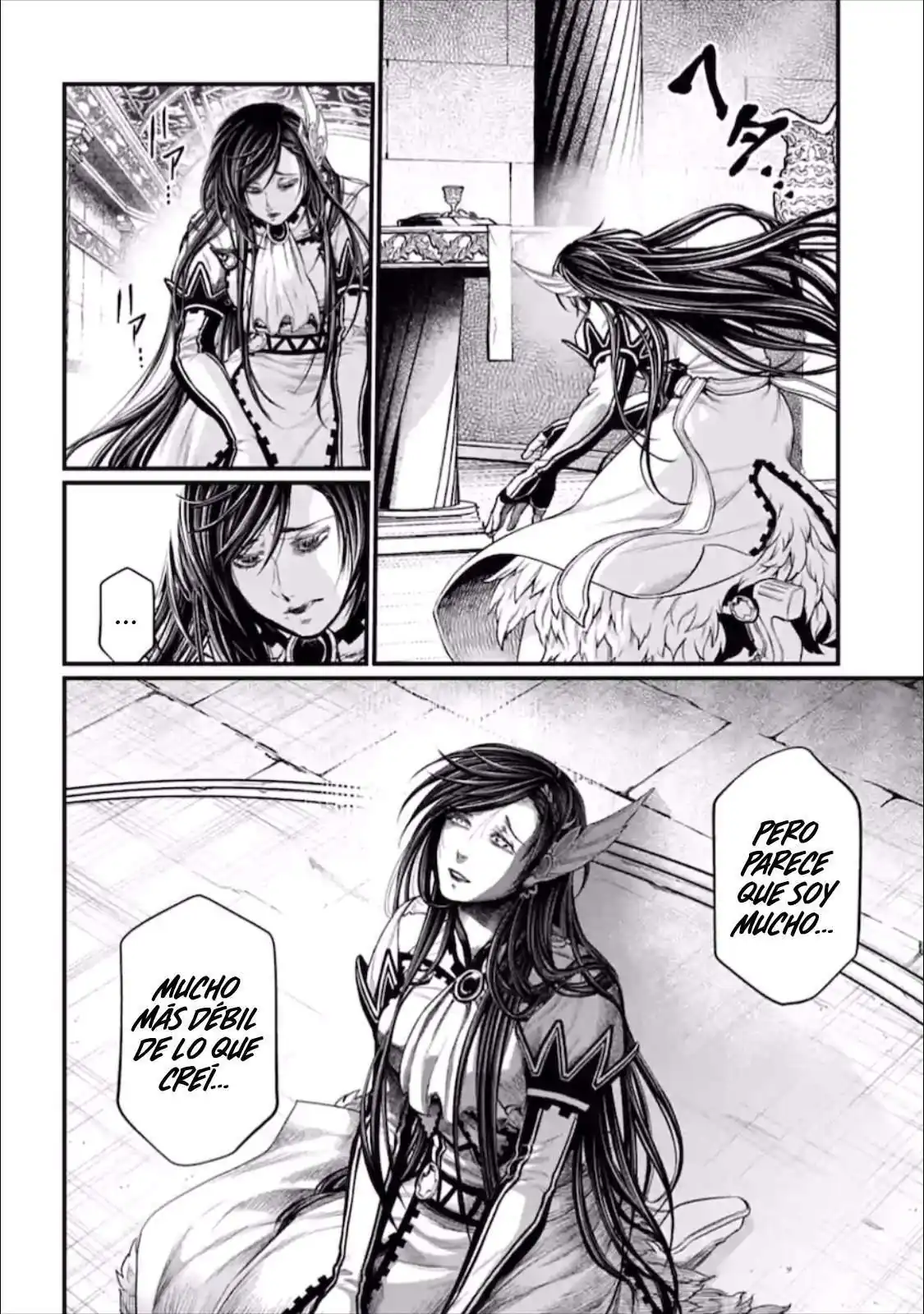 Página 22 — Shuumatsu no Walküre Capítulo 42