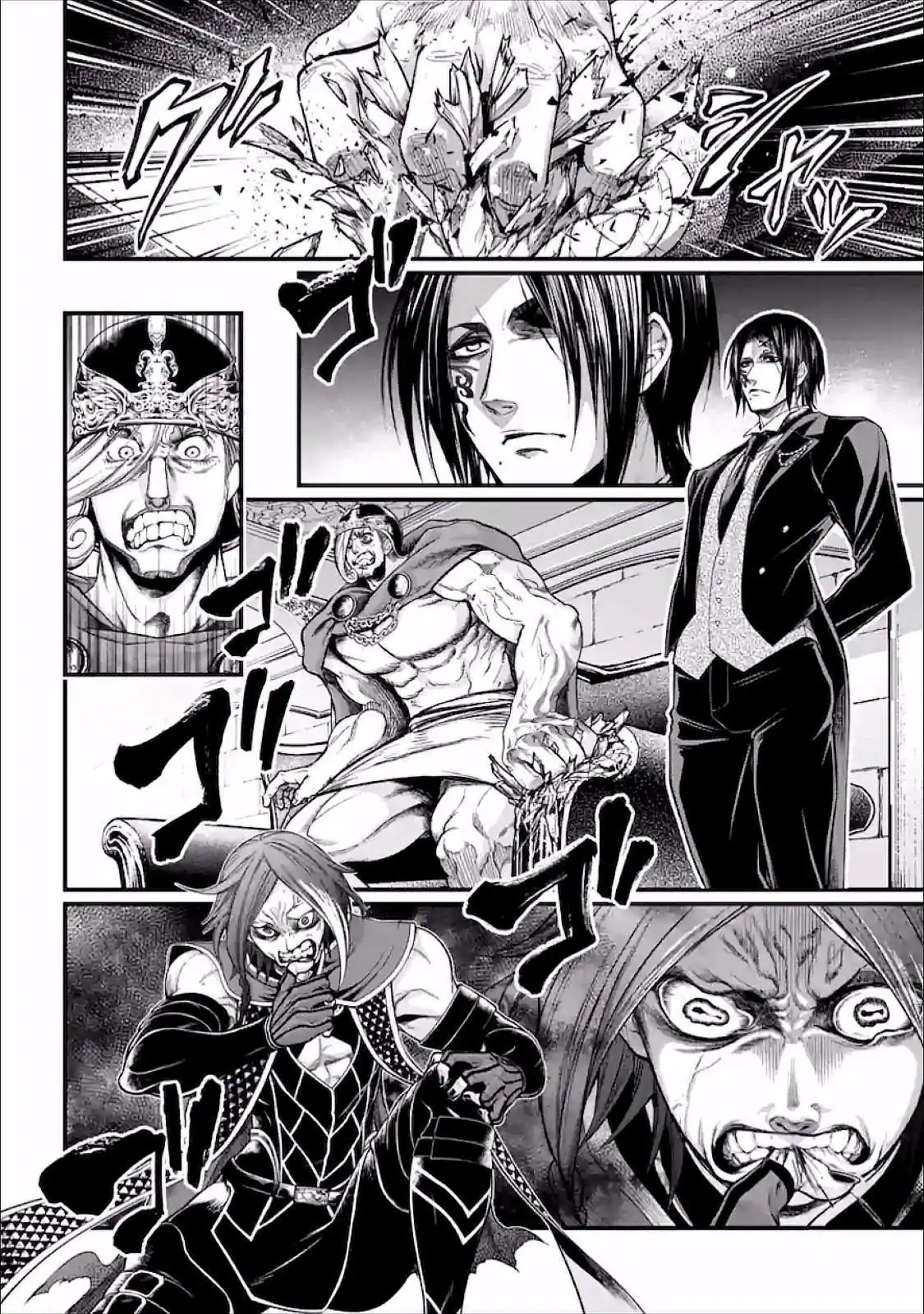 Página 8 — Shuumatsu no Walküre Capítulo 44