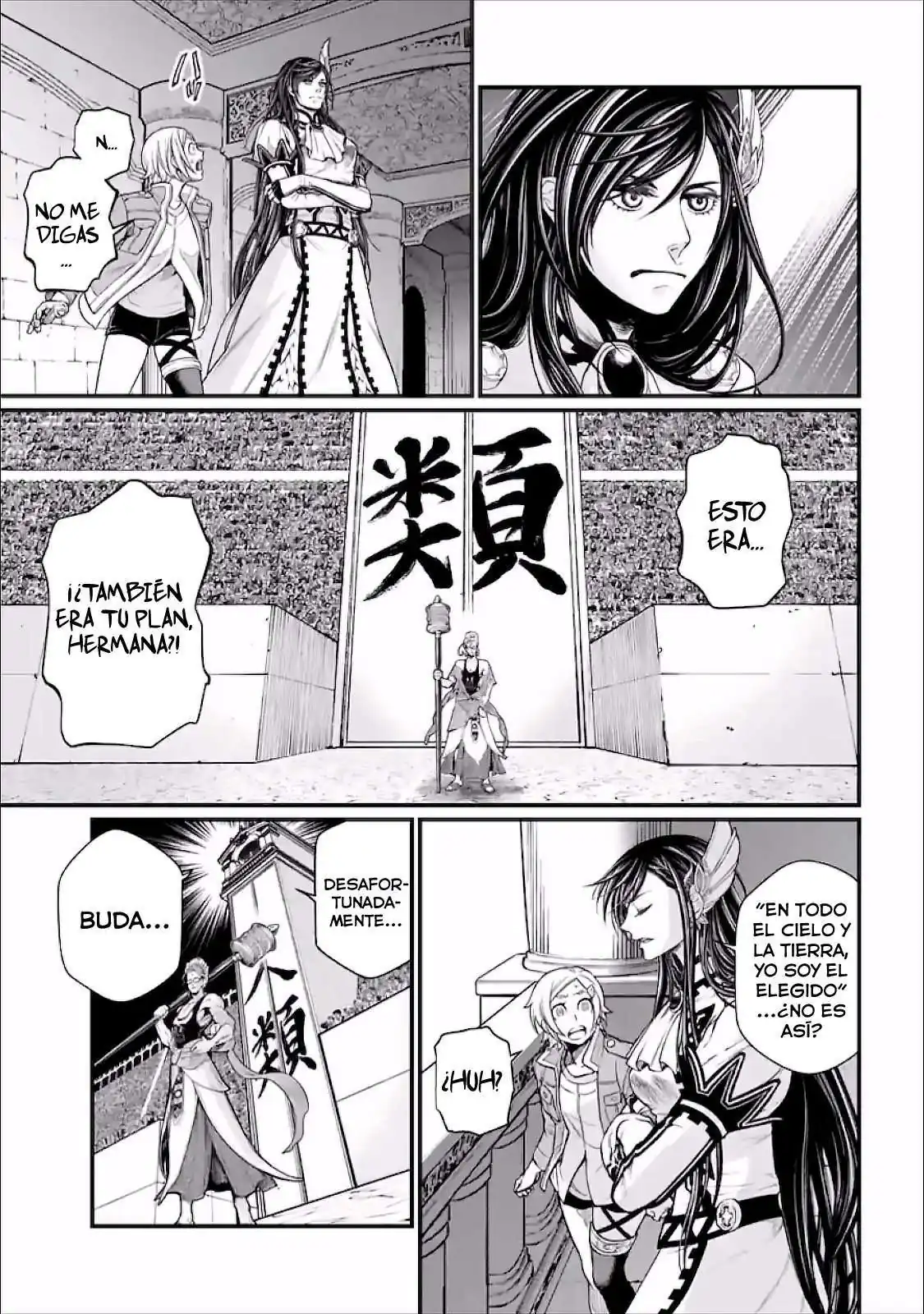 Página 11 — Shuumatsu no Walküre Capítulo 44