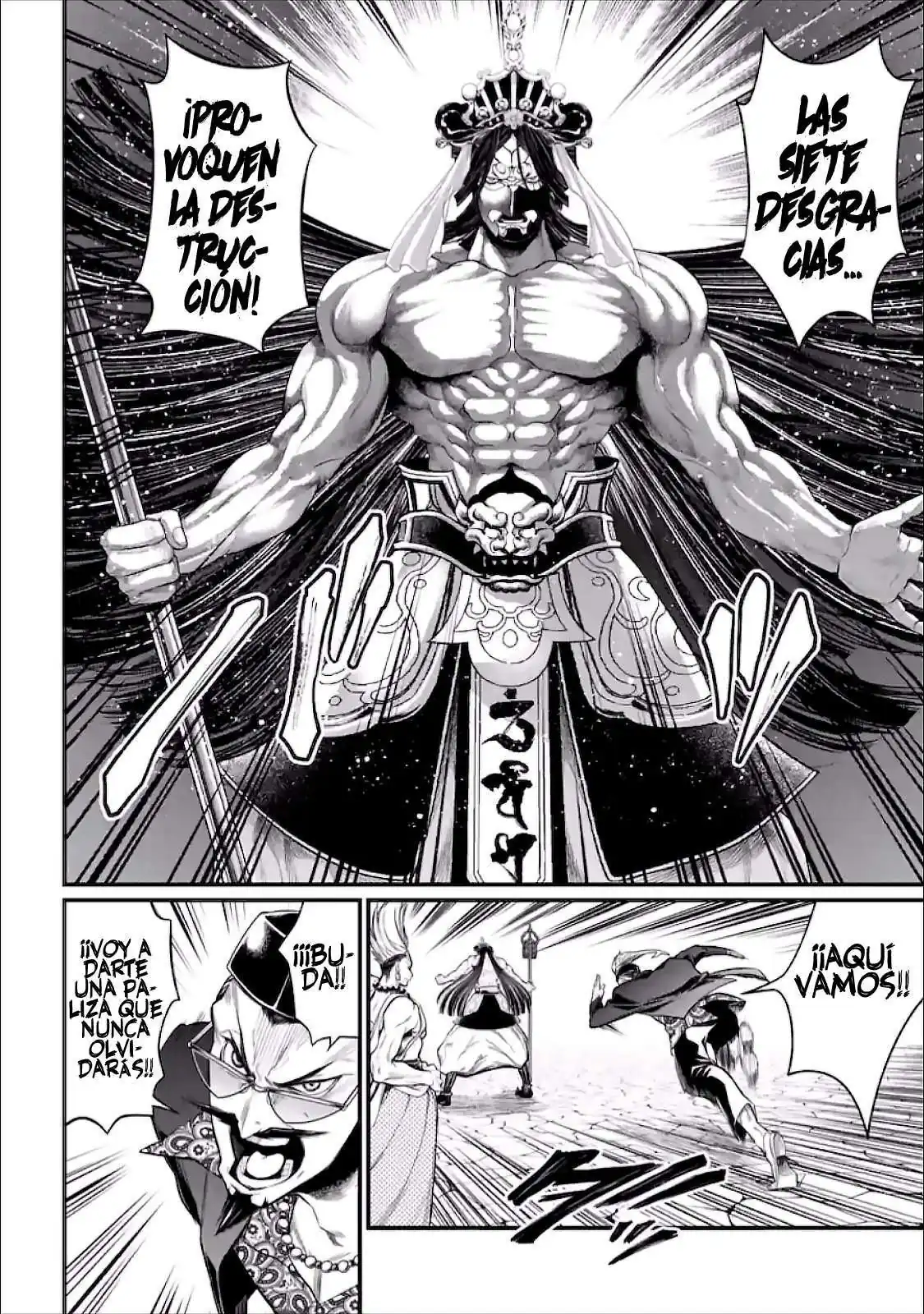 Página 36 — Shuumatsu no Walküre Capítulo 44