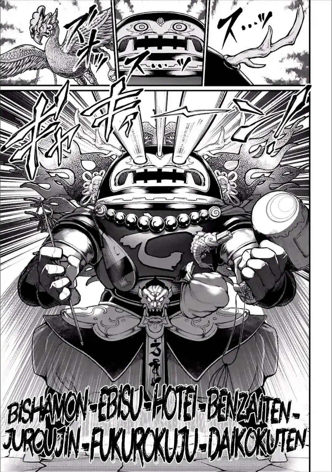 Página 43 — Shuumatsu no Walküre Capítulo 44