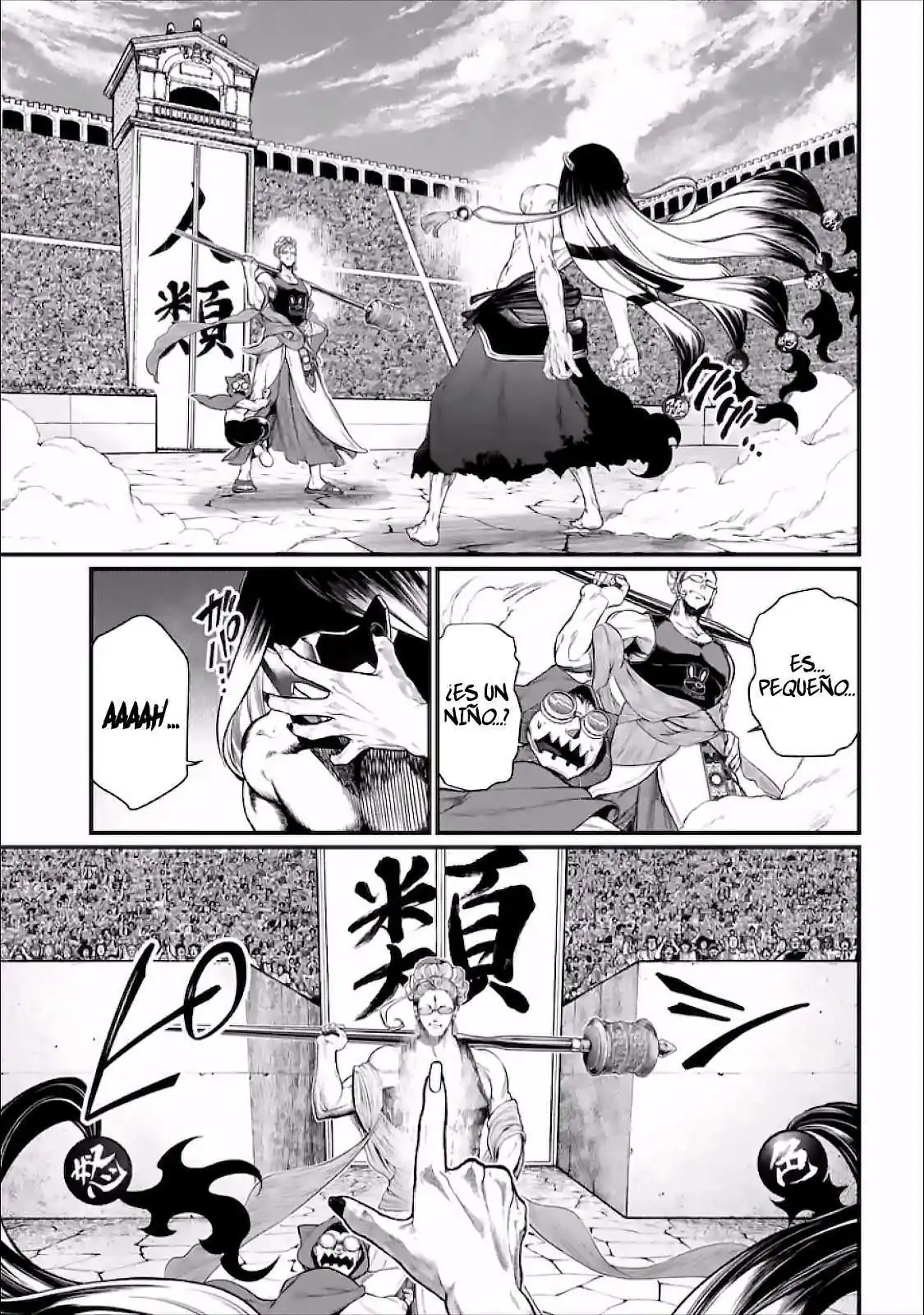 Página 51 — Shuumatsu no Walküre Capítulo 44