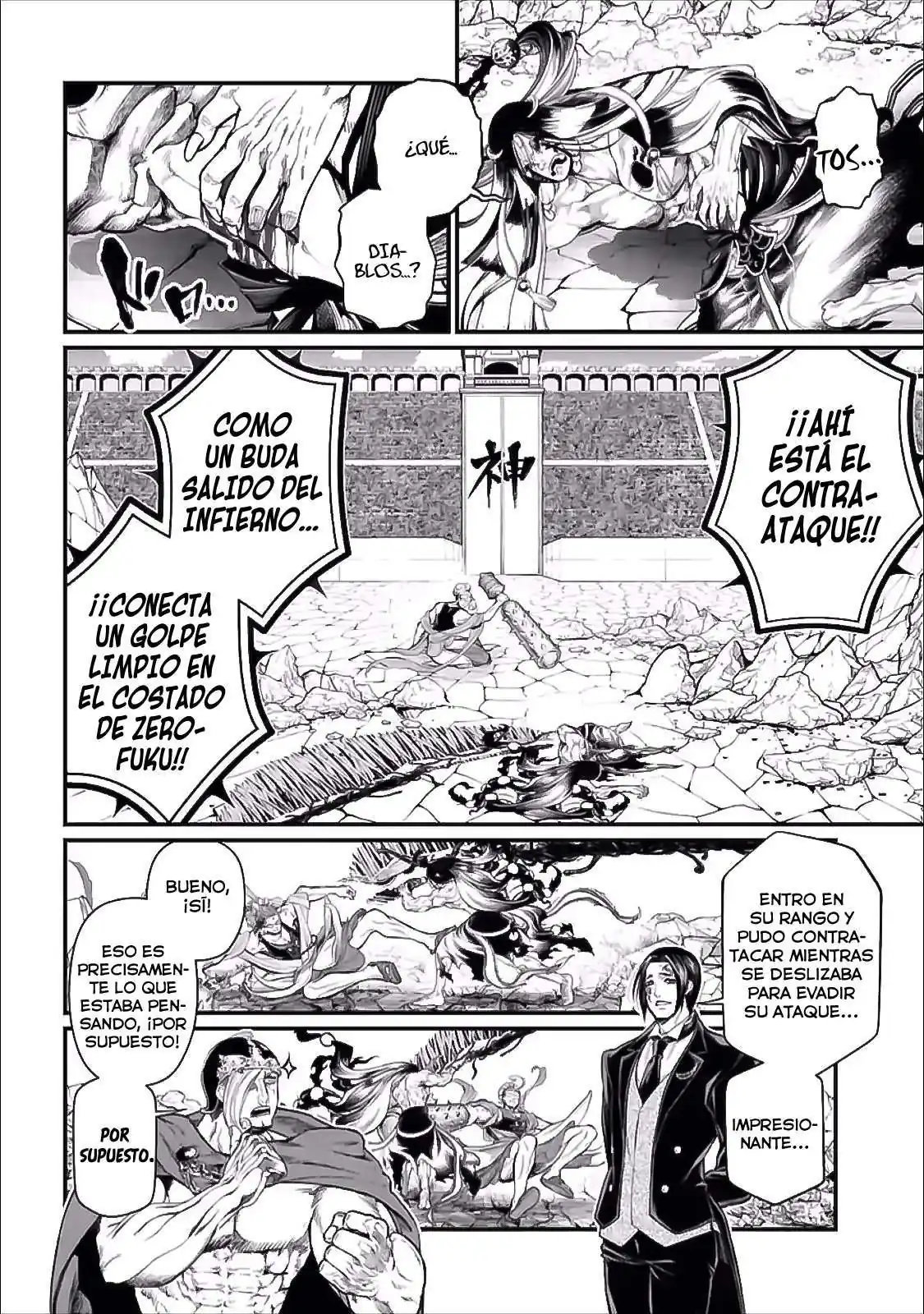 Página 15 — Shuumatsu no Walküre Capítulo 47