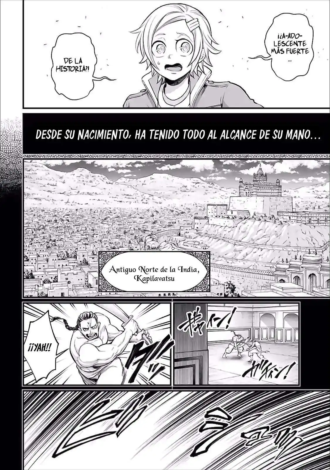 Página 17 — Shuumatsu no Walküre Capítulo 47