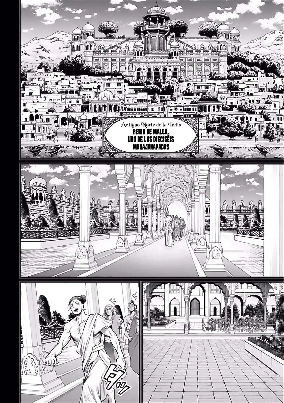 Página 27 — Shuumatsu no Walküre Capítulo 47