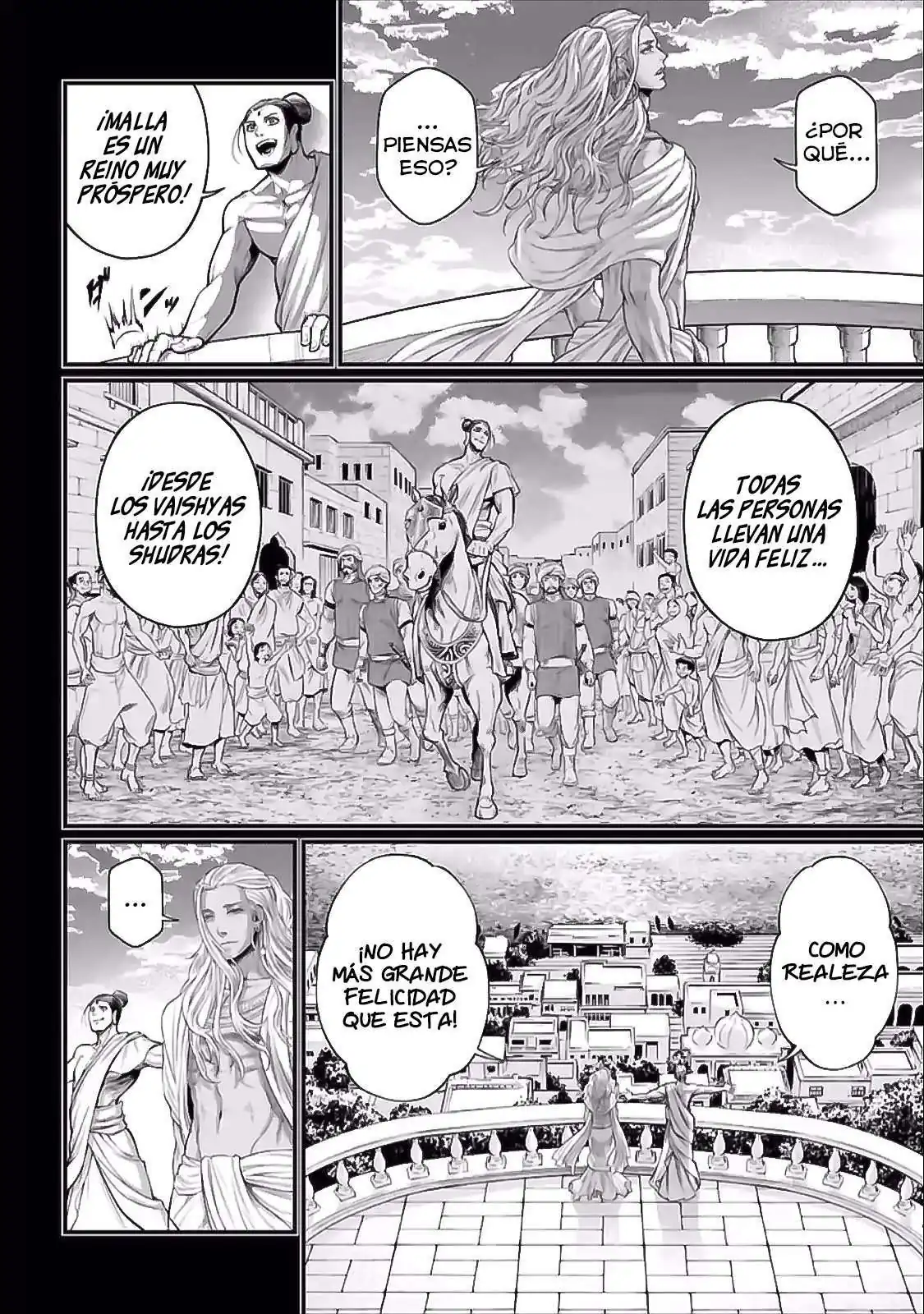 Página 33 — Shuumatsu no Walküre Capítulo 47