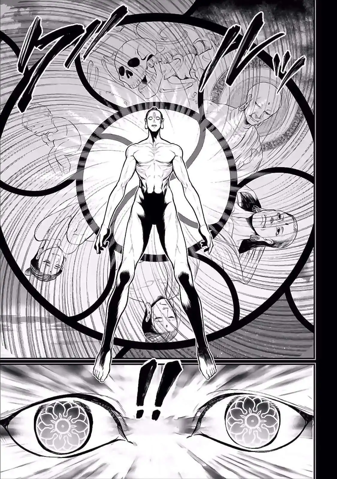 Página 42 — Shuumatsu no Walküre Capítulo 47