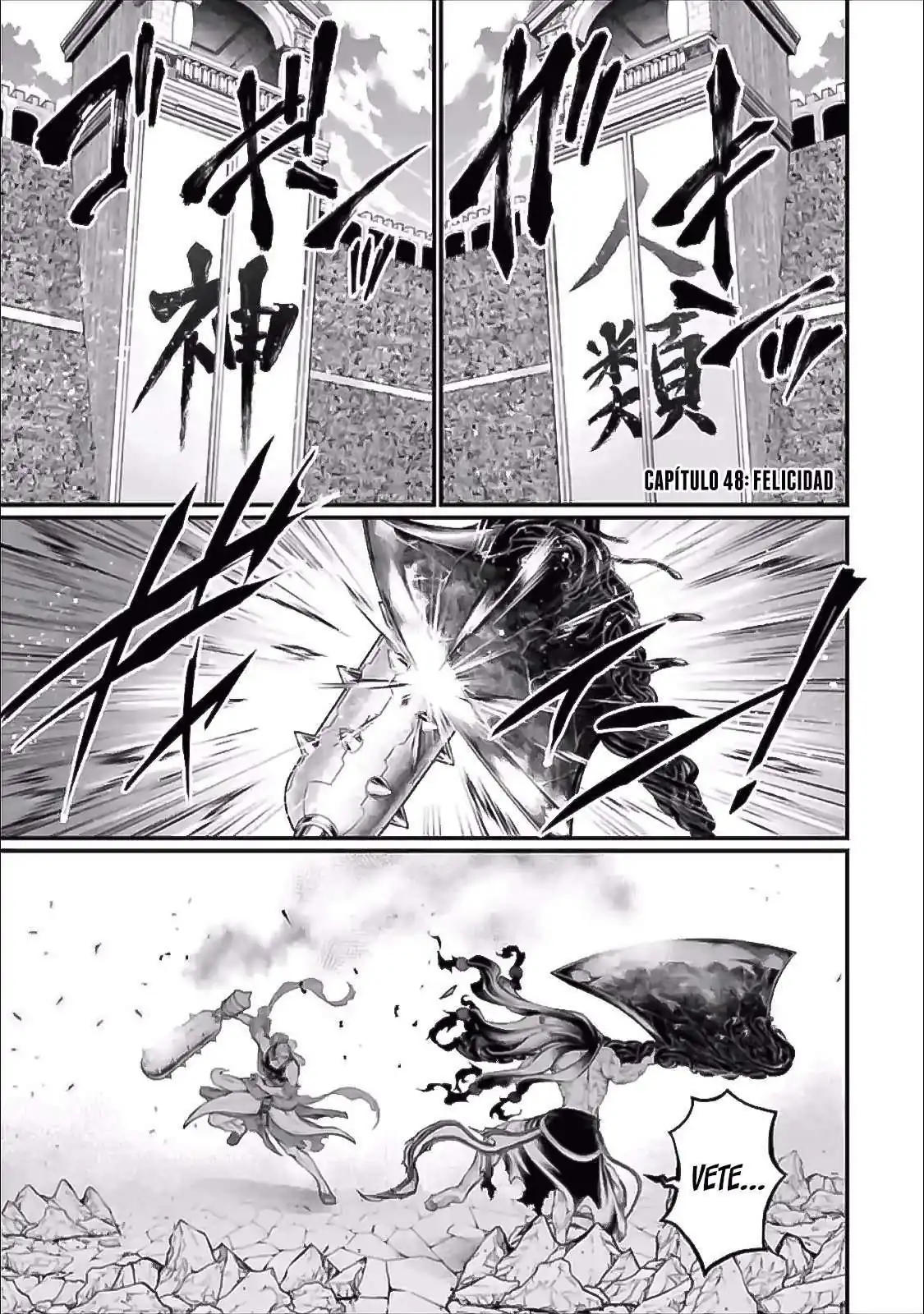 Página 4 — Shuumatsu no Walküre Capítulo 48