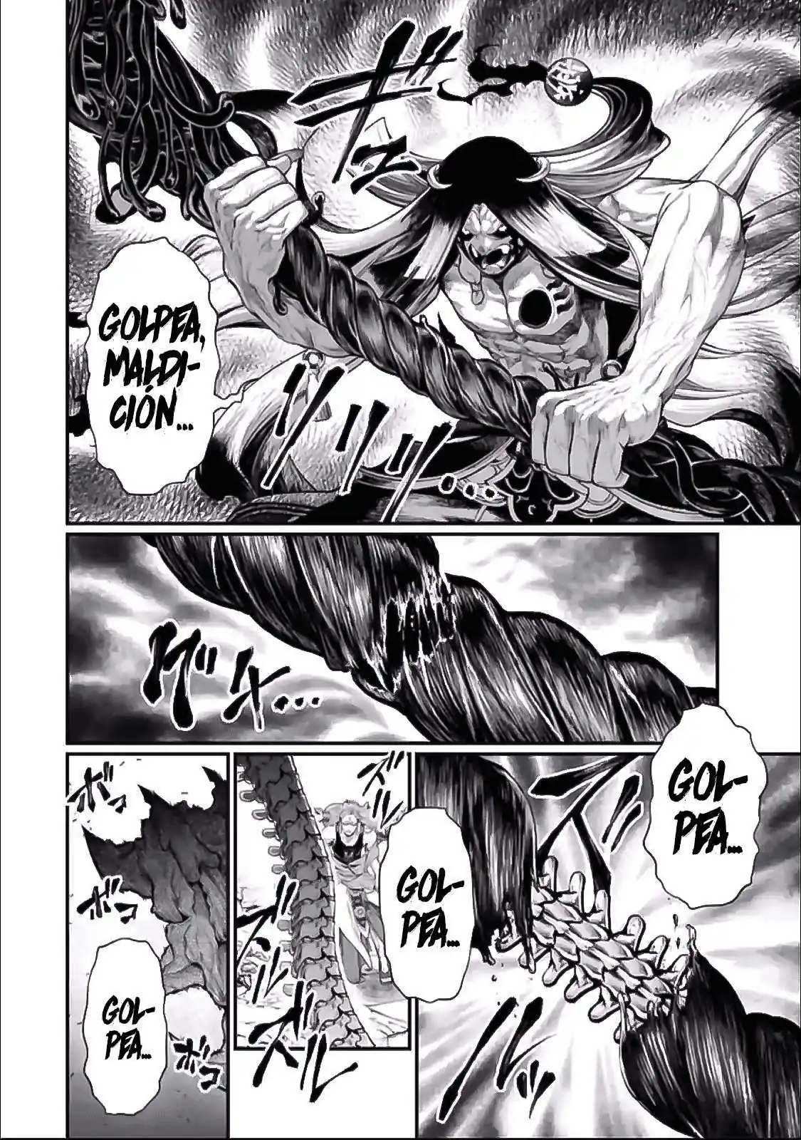 Página 7 — Shuumatsu no Walküre Capítulo 48