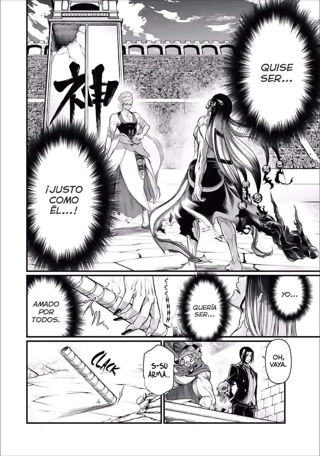 Página 33 — Shuumatsu no Walküre Capítulo 48