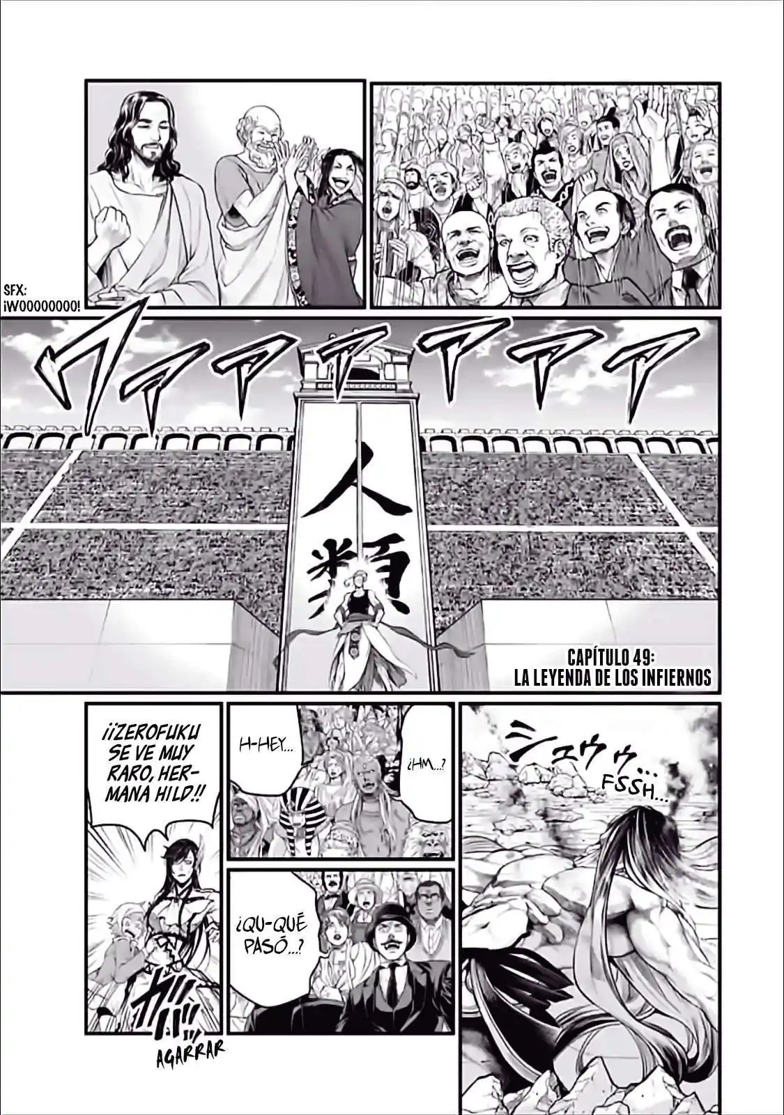 Página 4 — Shuumatsu no Walküre Capítulo 49