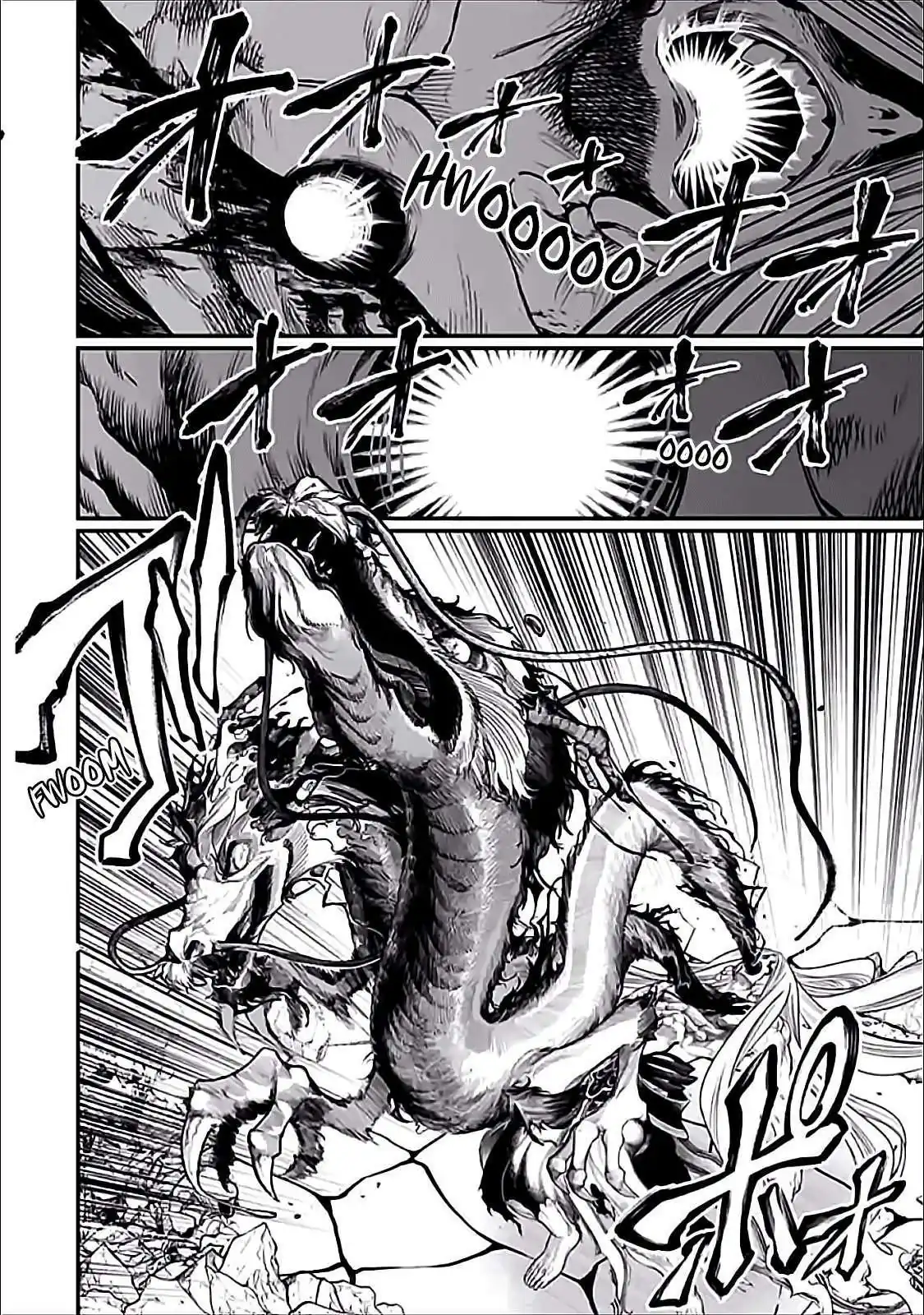 Página 13 — Shuumatsu no Walküre Capítulo 49