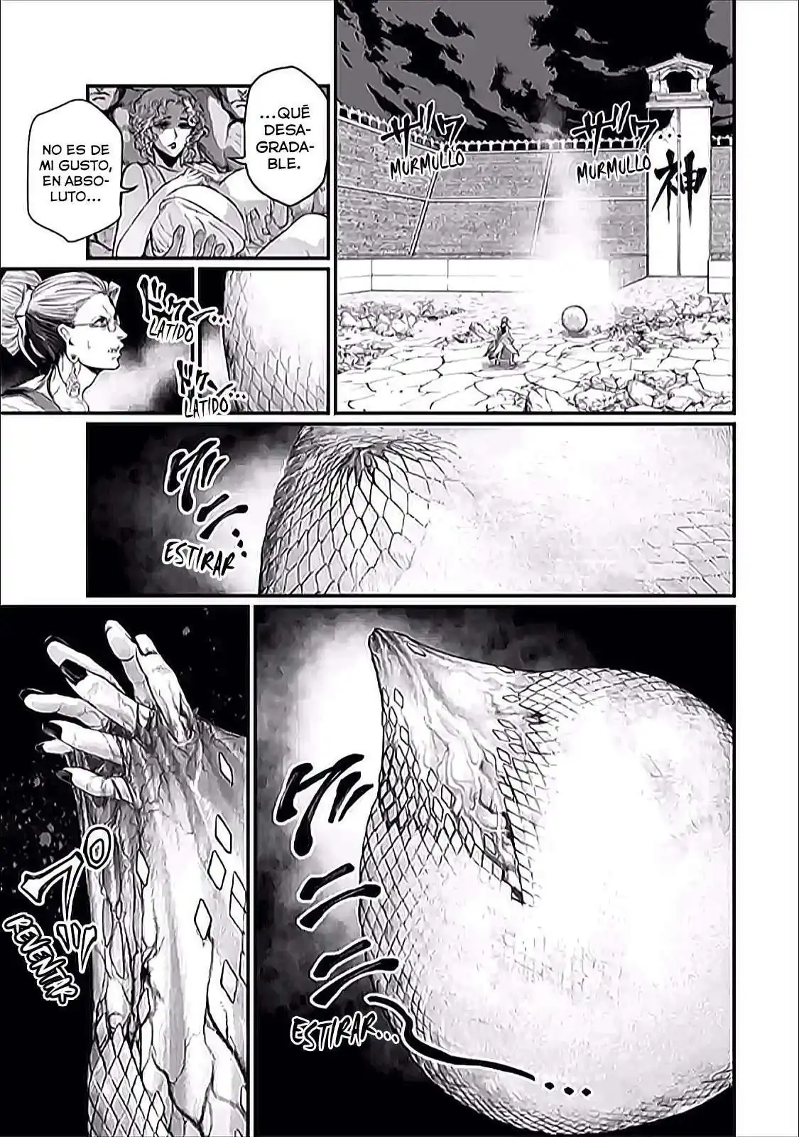 Página 18 — Shuumatsu no Walküre Capítulo 49