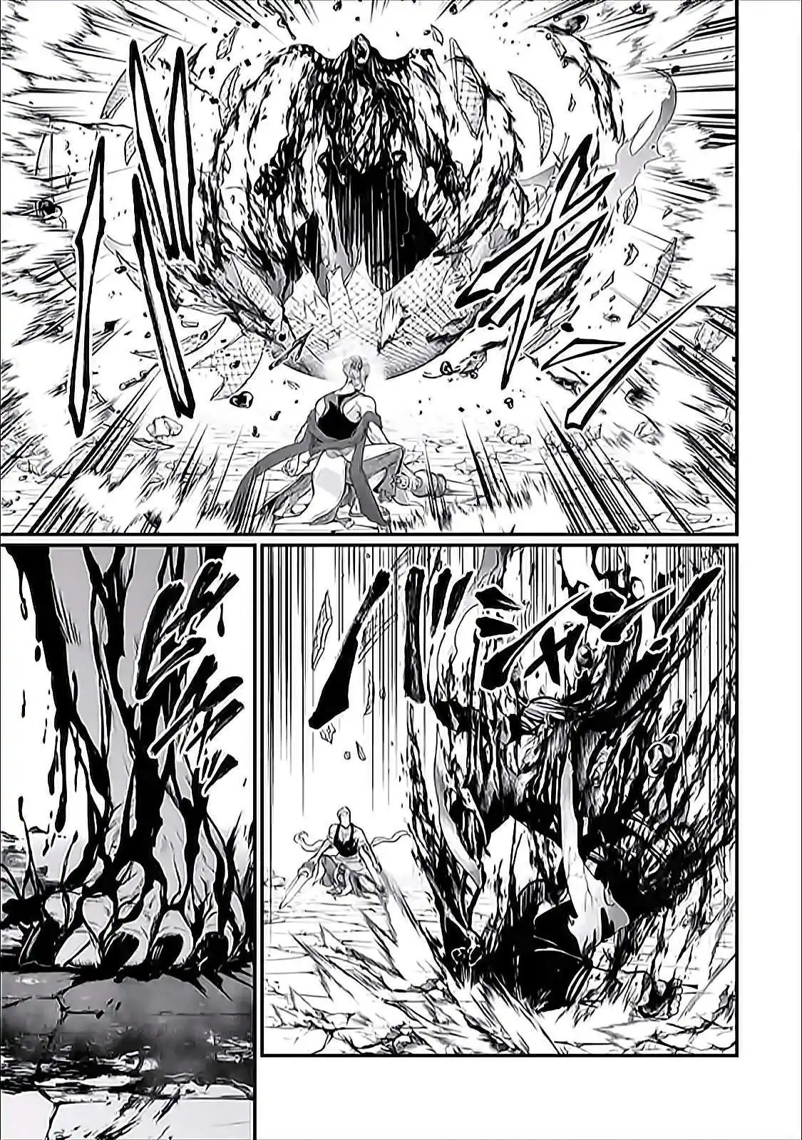 Página 22 — Shuumatsu no Walküre Capítulo 49