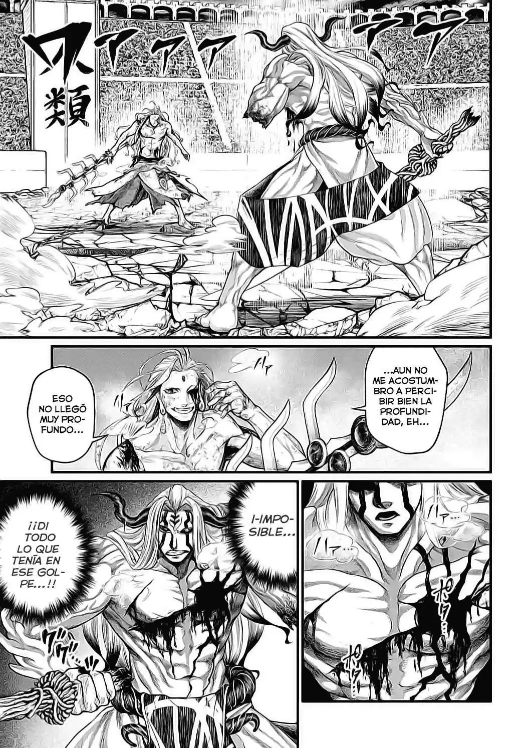 Página 15 — Shuumatsu no Walküre Capítulo 53