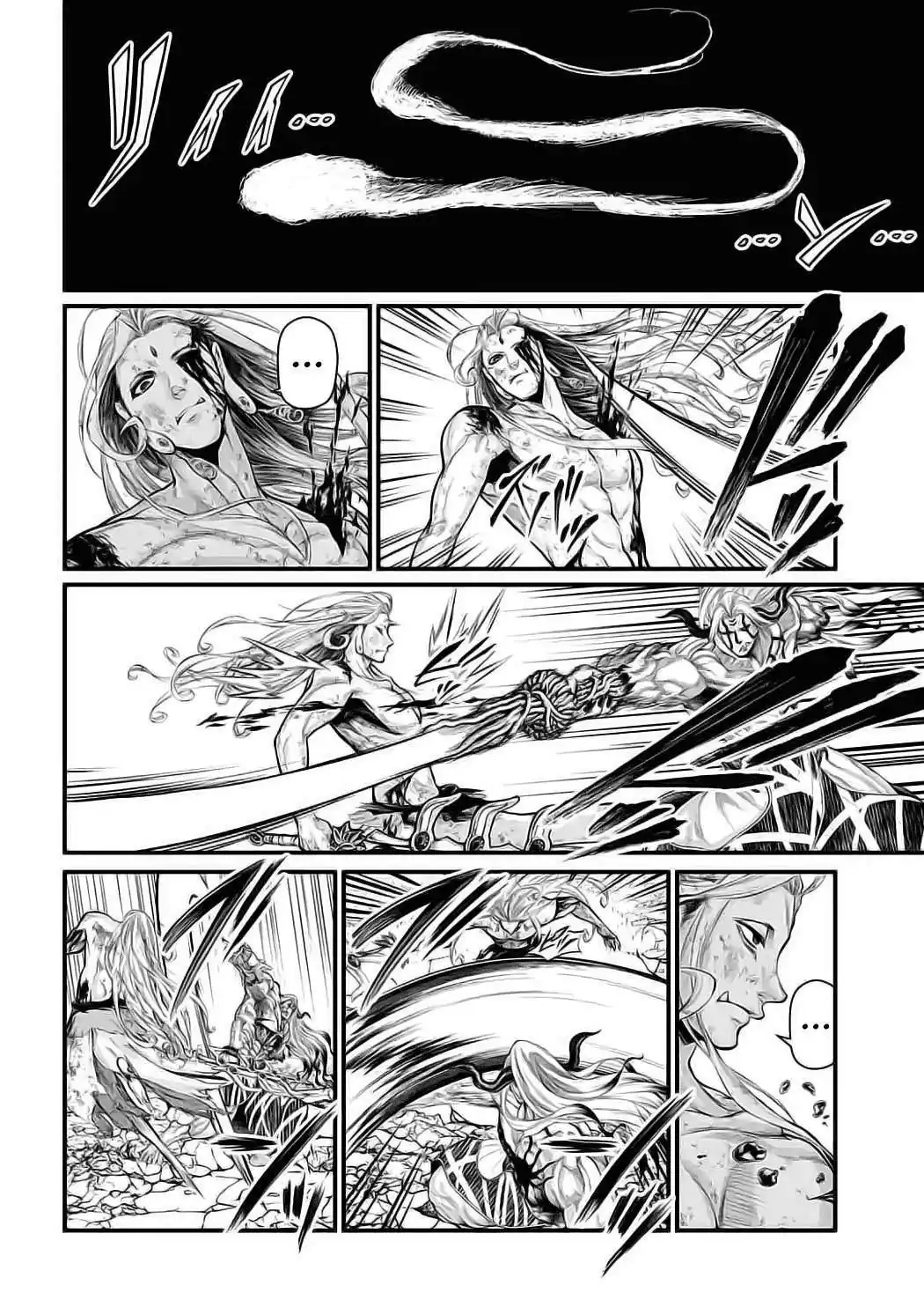 Página 18 — Shuumatsu no Walküre Capítulo 53