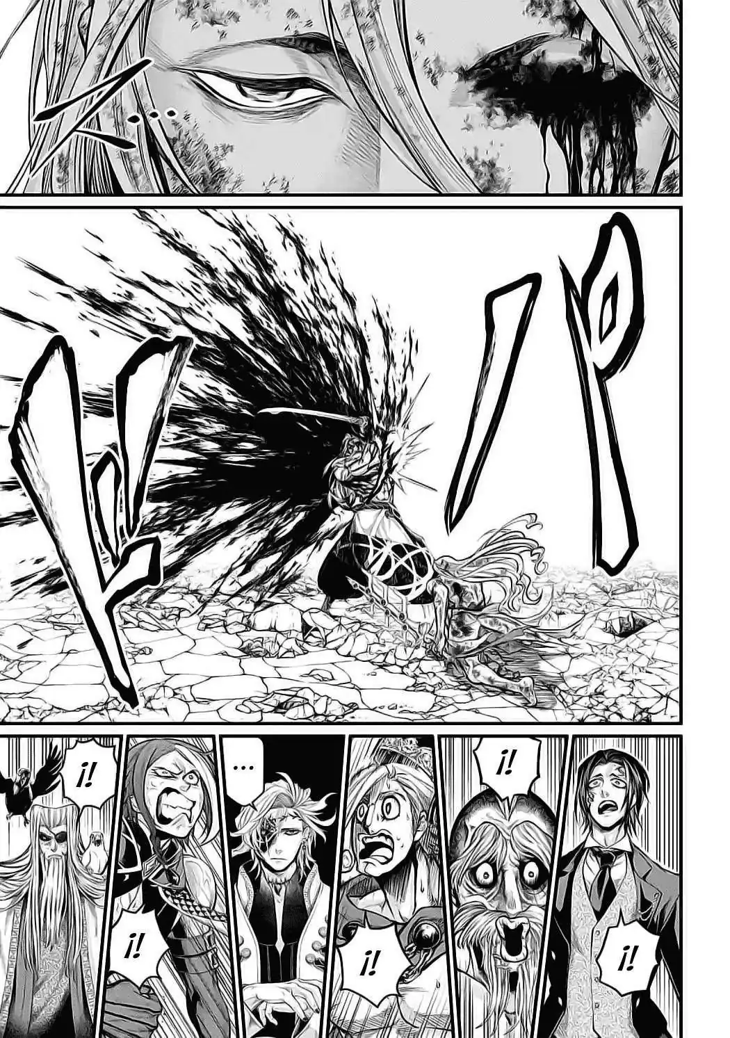 Página 33 — Shuumatsu no Walküre Capítulo 53