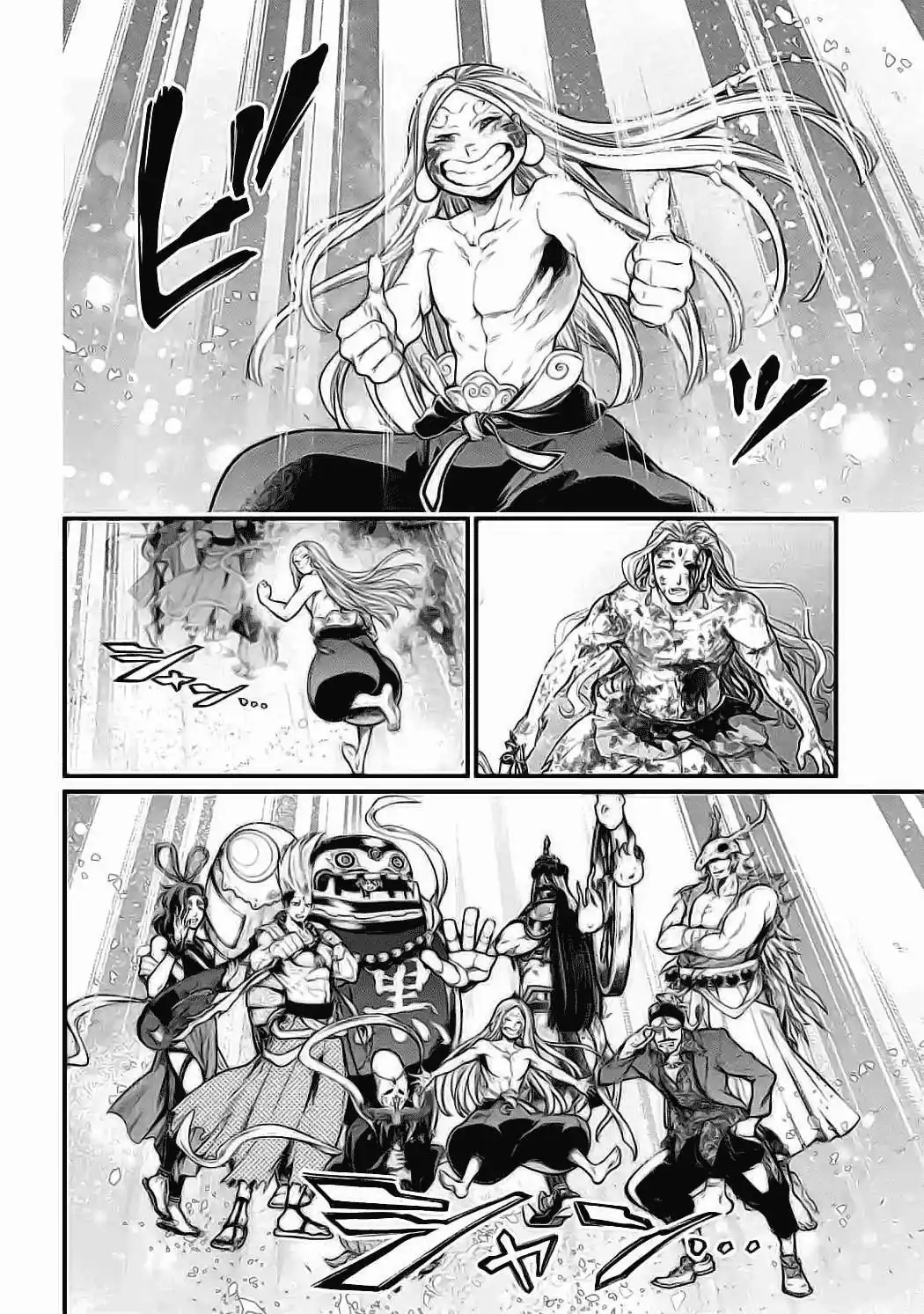 Página 40 — Shuumatsu no Walküre Capítulo 53