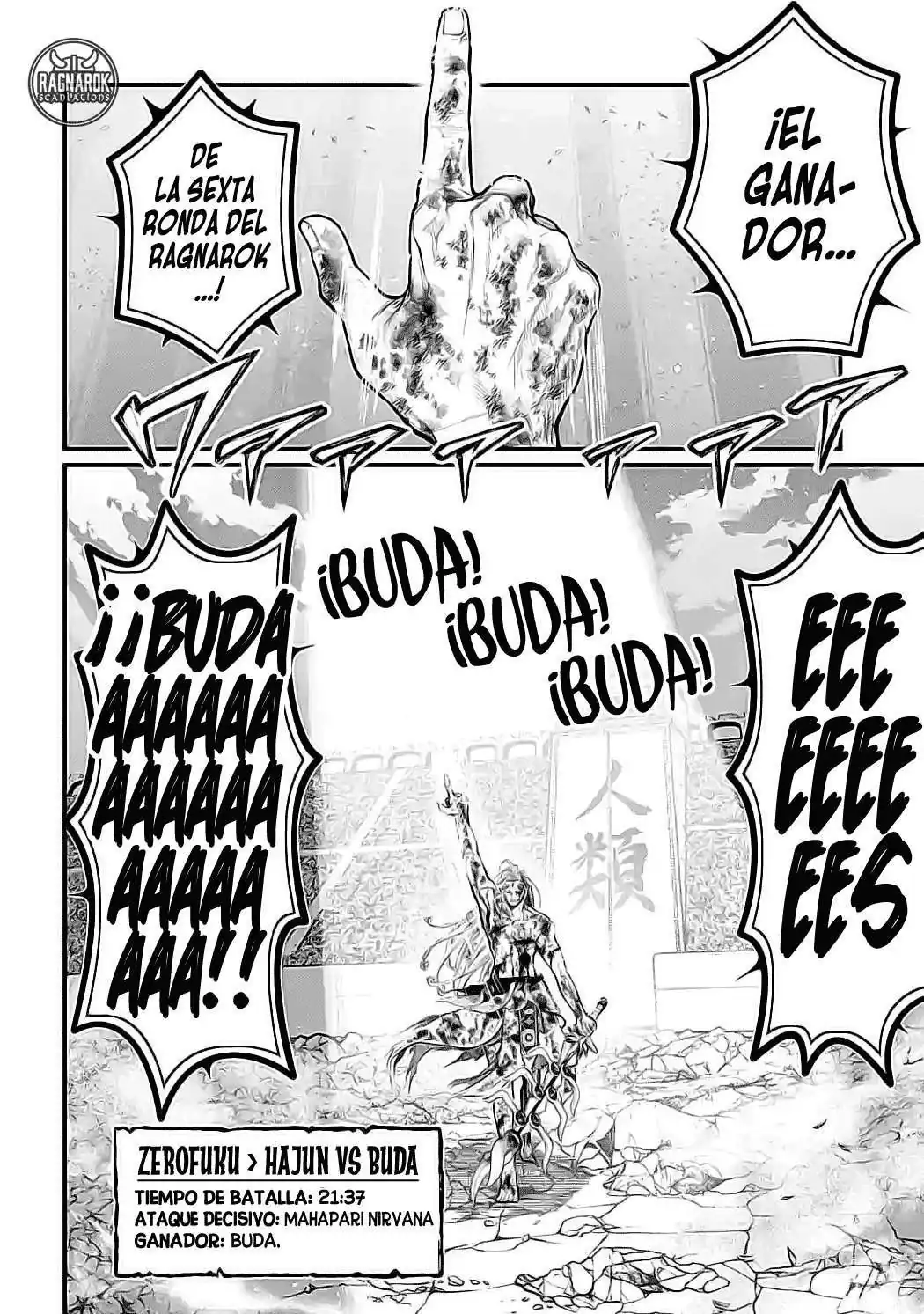 Página 42 — Shuumatsu no Walküre Capítulo 53