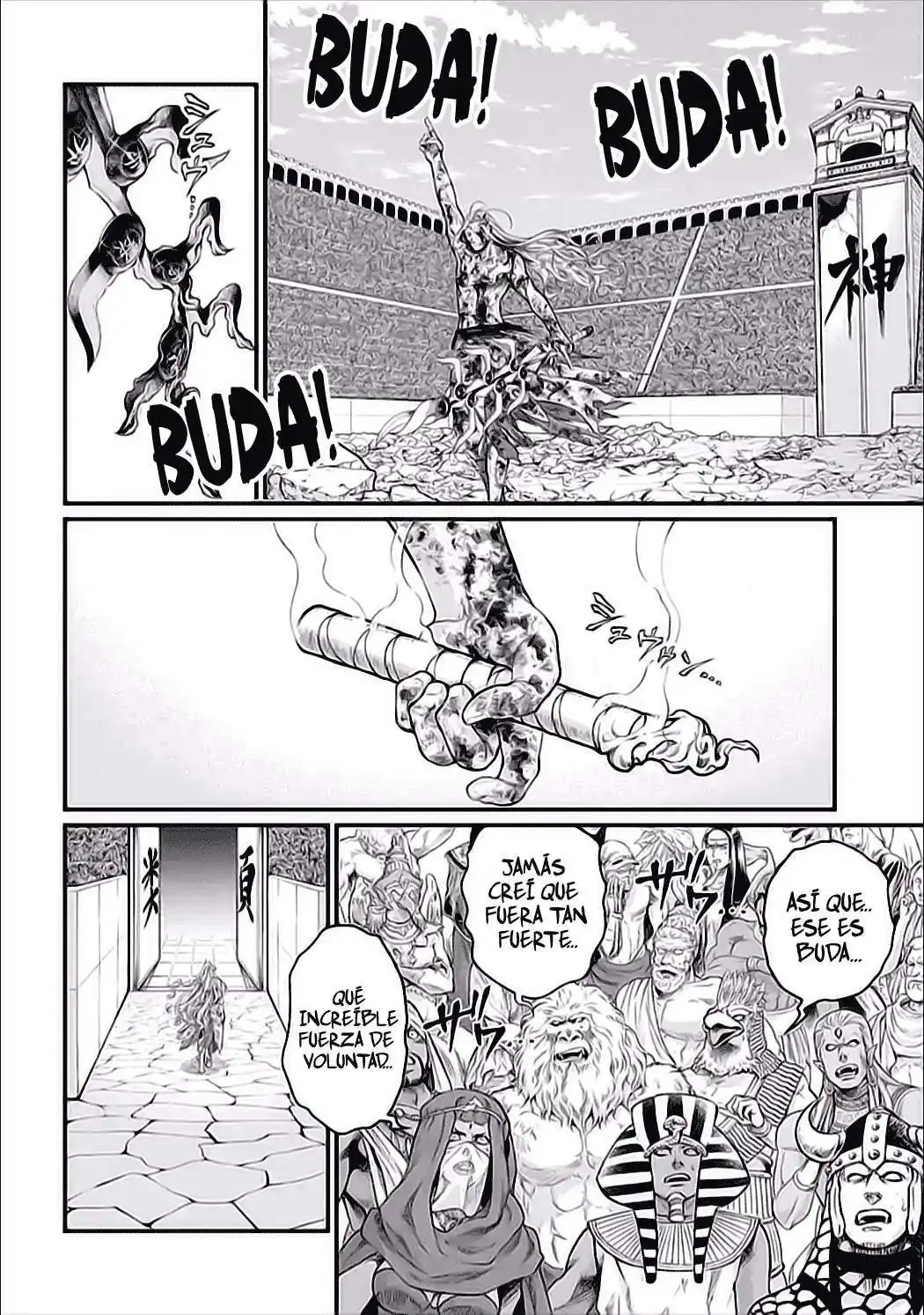 Página 4 — Shuumatsu no Walküre Capítulo 54