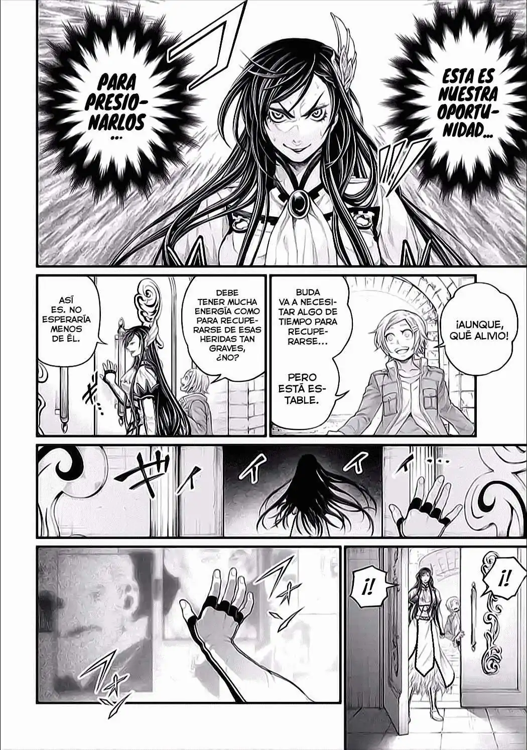Página 4 — Shuumatsu no Walküre Capítulo 55