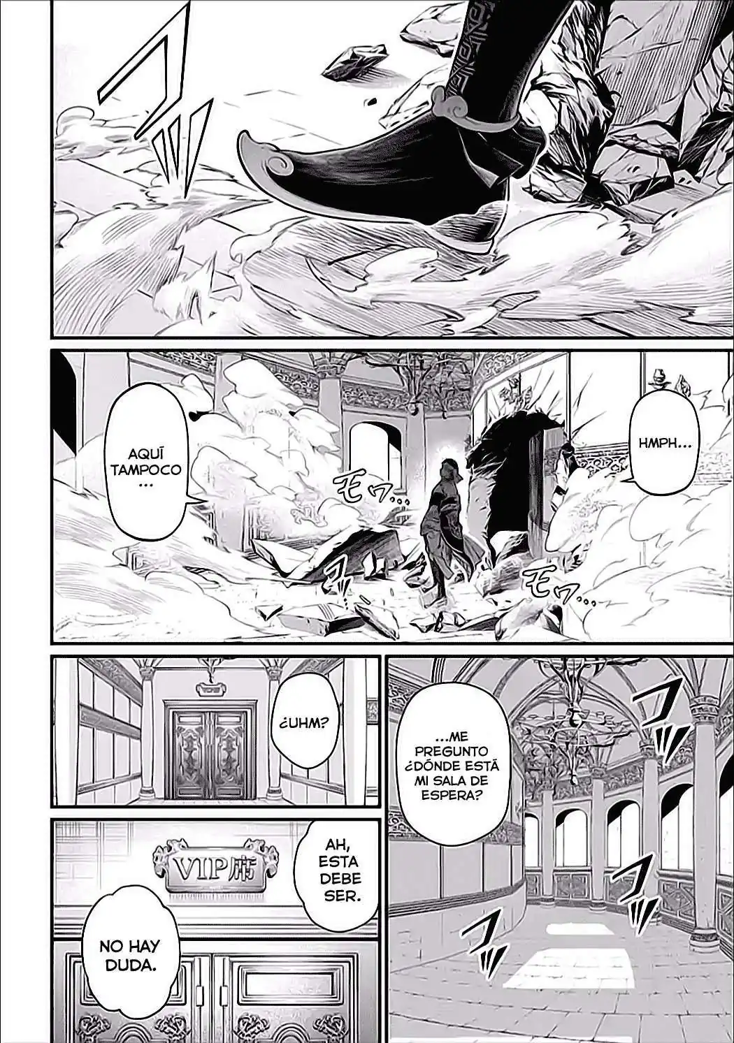 Página 22 — Shuumatsu no Walküre Capítulo 55
