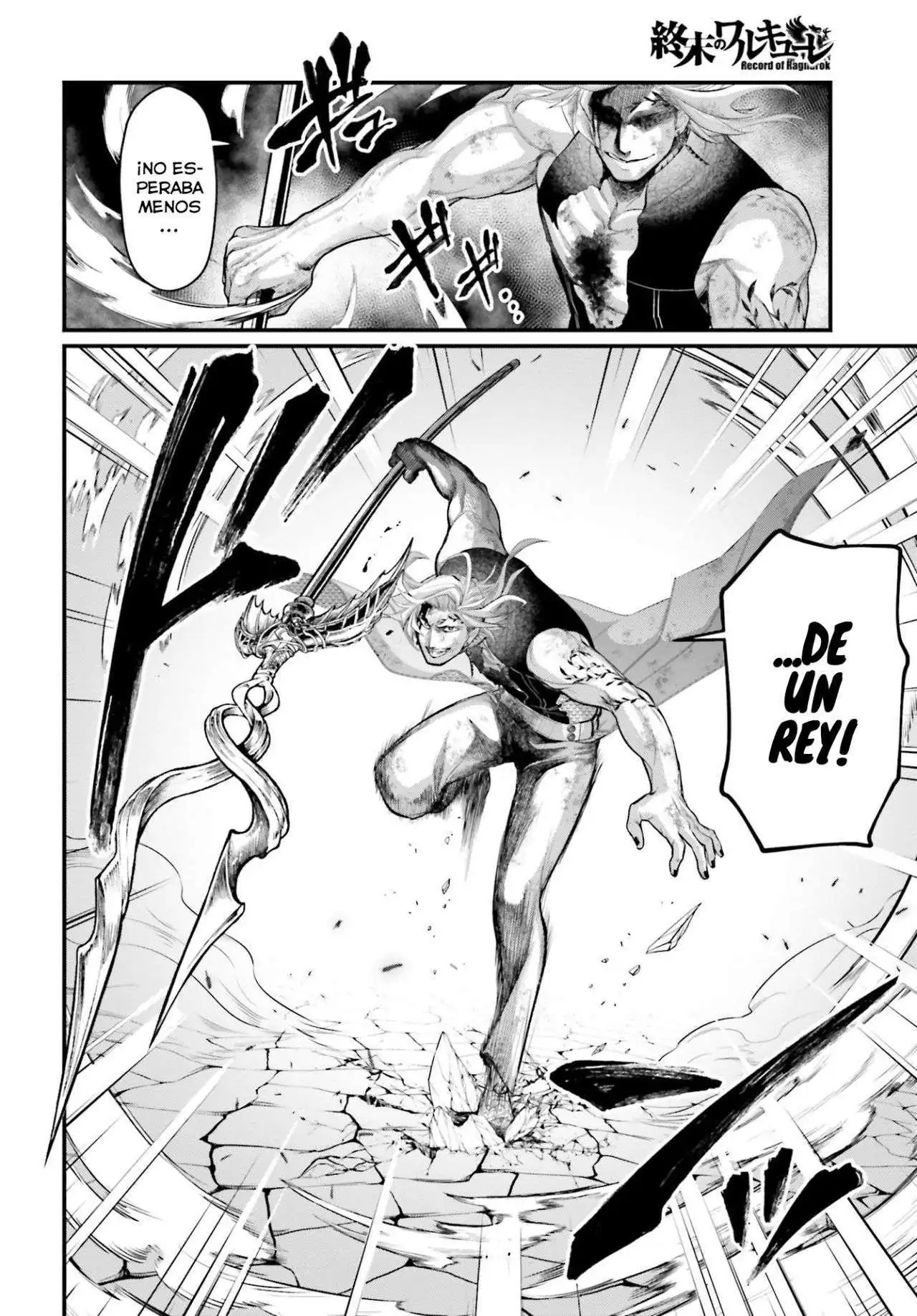 Página 4 — Shuumatsu no Walküre Capítulo 58