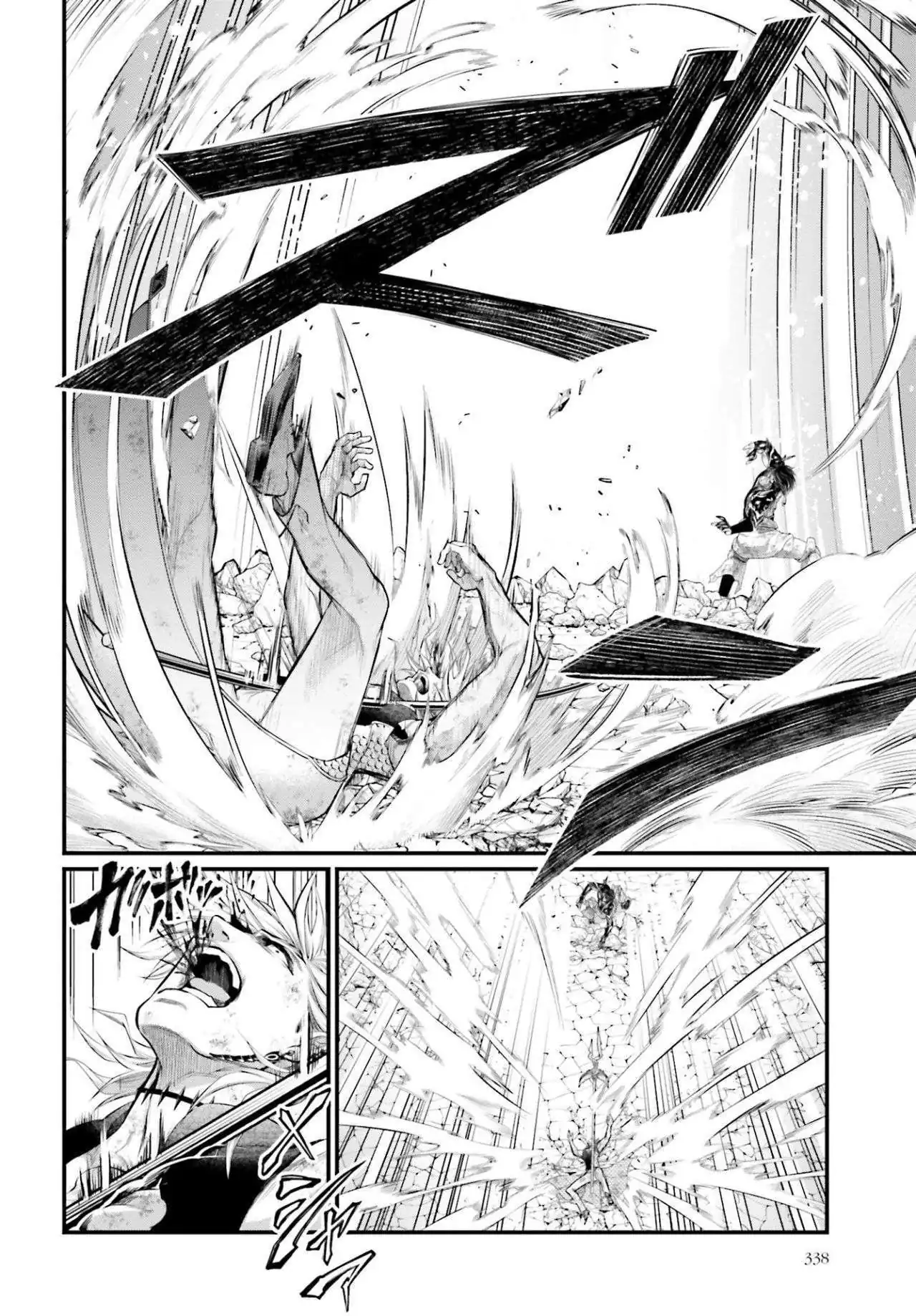 Página 14 — Shuumatsu no Walküre Capítulo 58