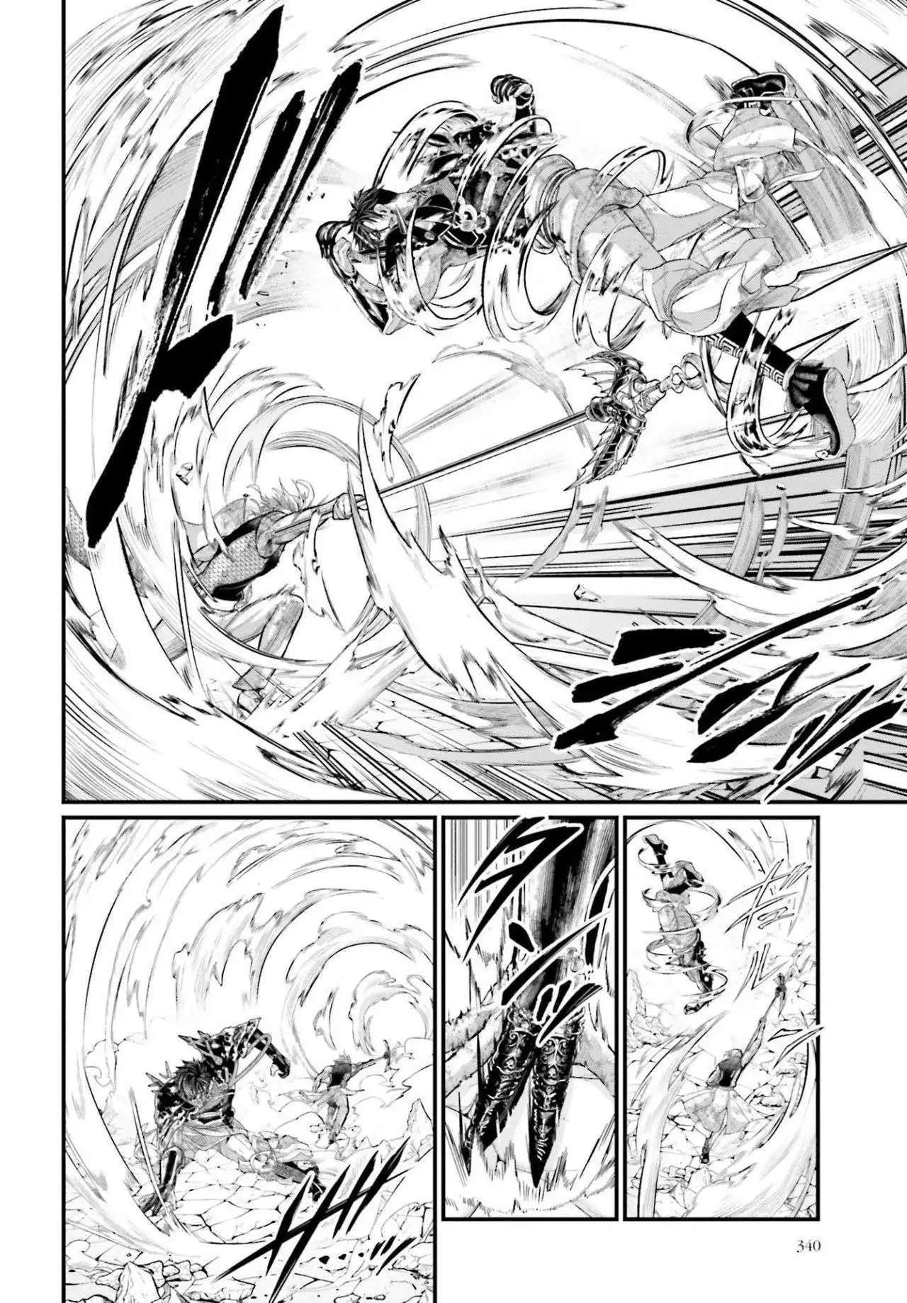 Página 16 — Shuumatsu no Walküre Capítulo 58