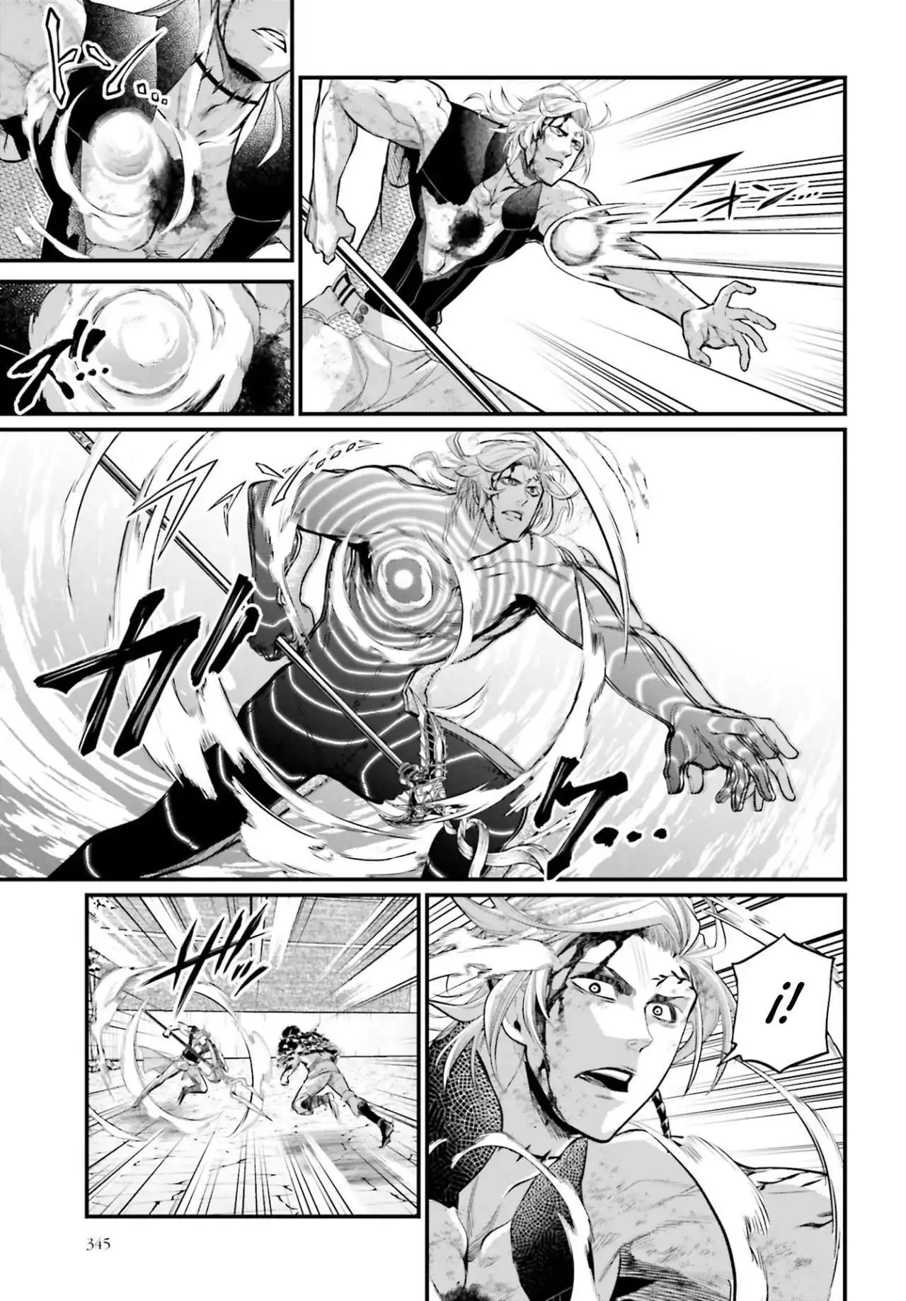 Página 21 — Shuumatsu no Walküre Capítulo 58