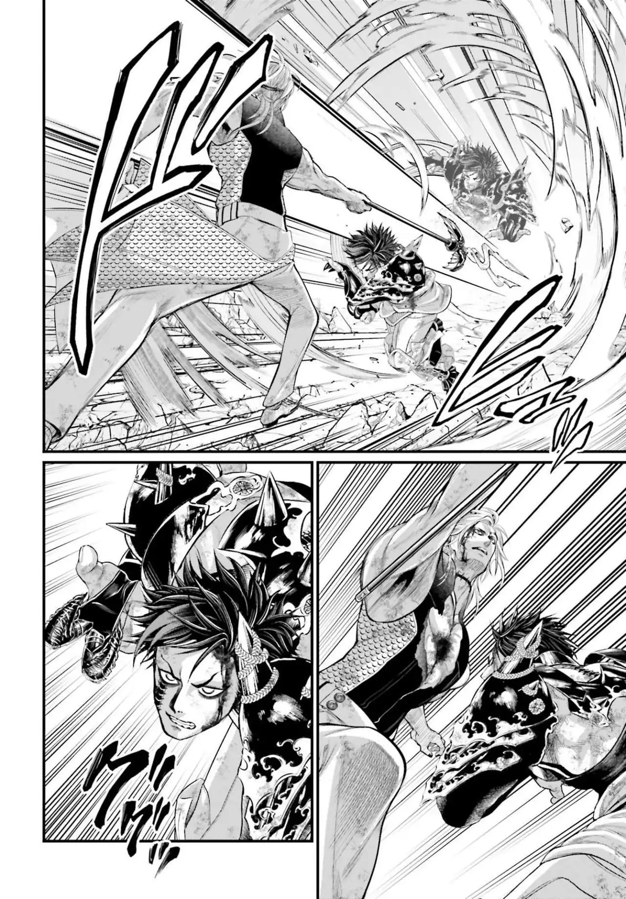 Página 22 — Shuumatsu no Walküre Capítulo 58