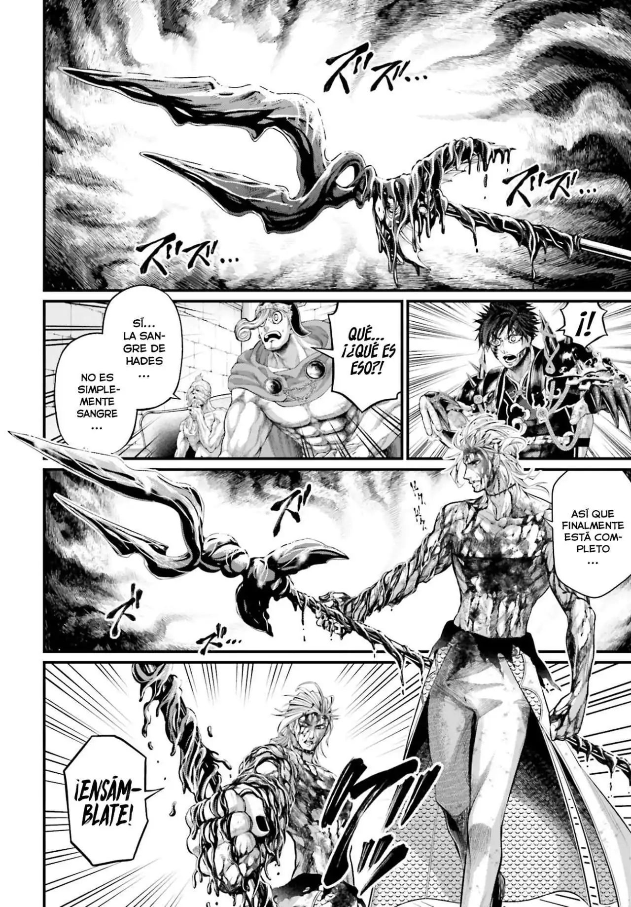 Página 7 — Shuumatsu no Walküre Capítulo 61.2