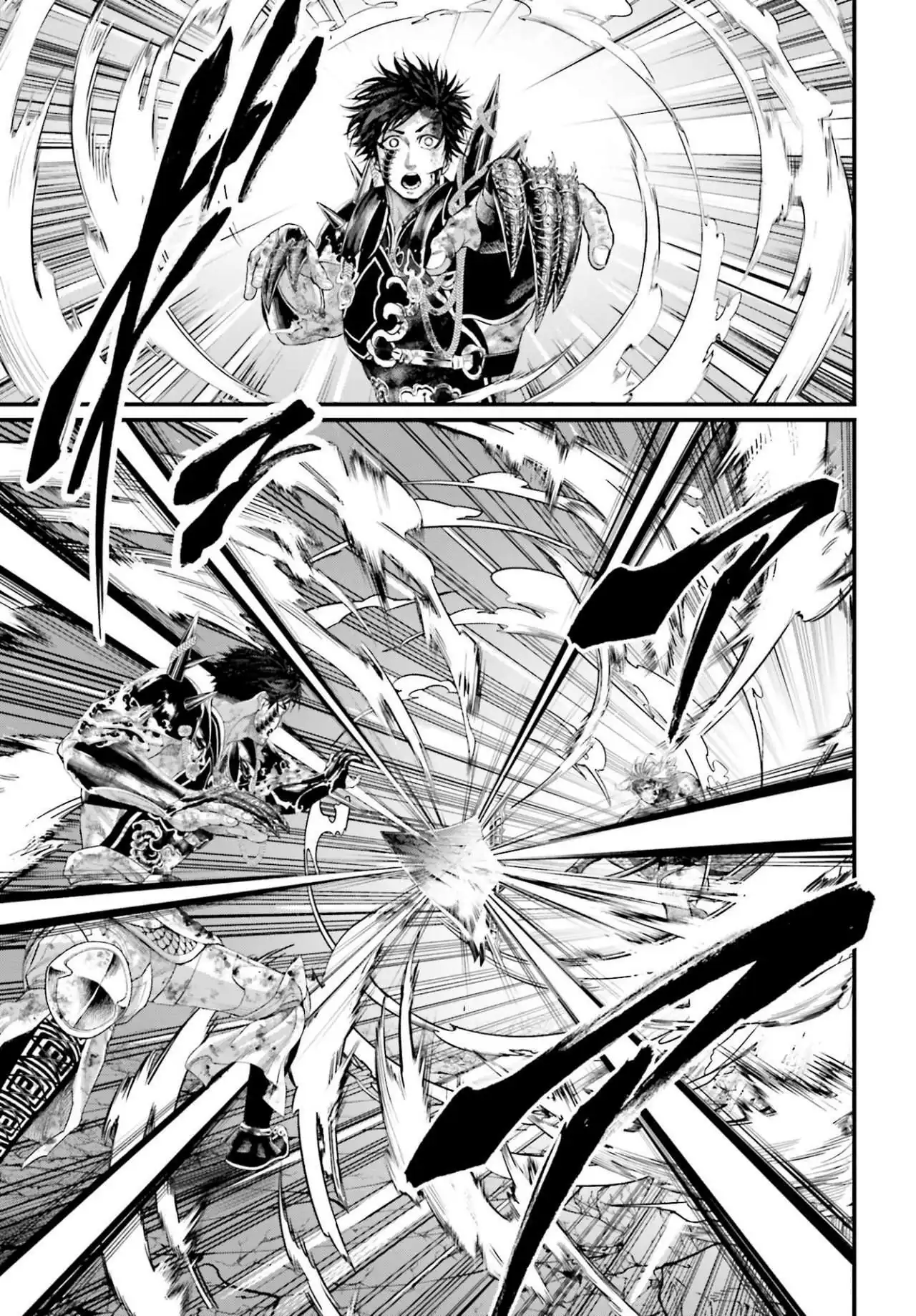 Página 14 — Shuumatsu no Walküre Capítulo 61.2