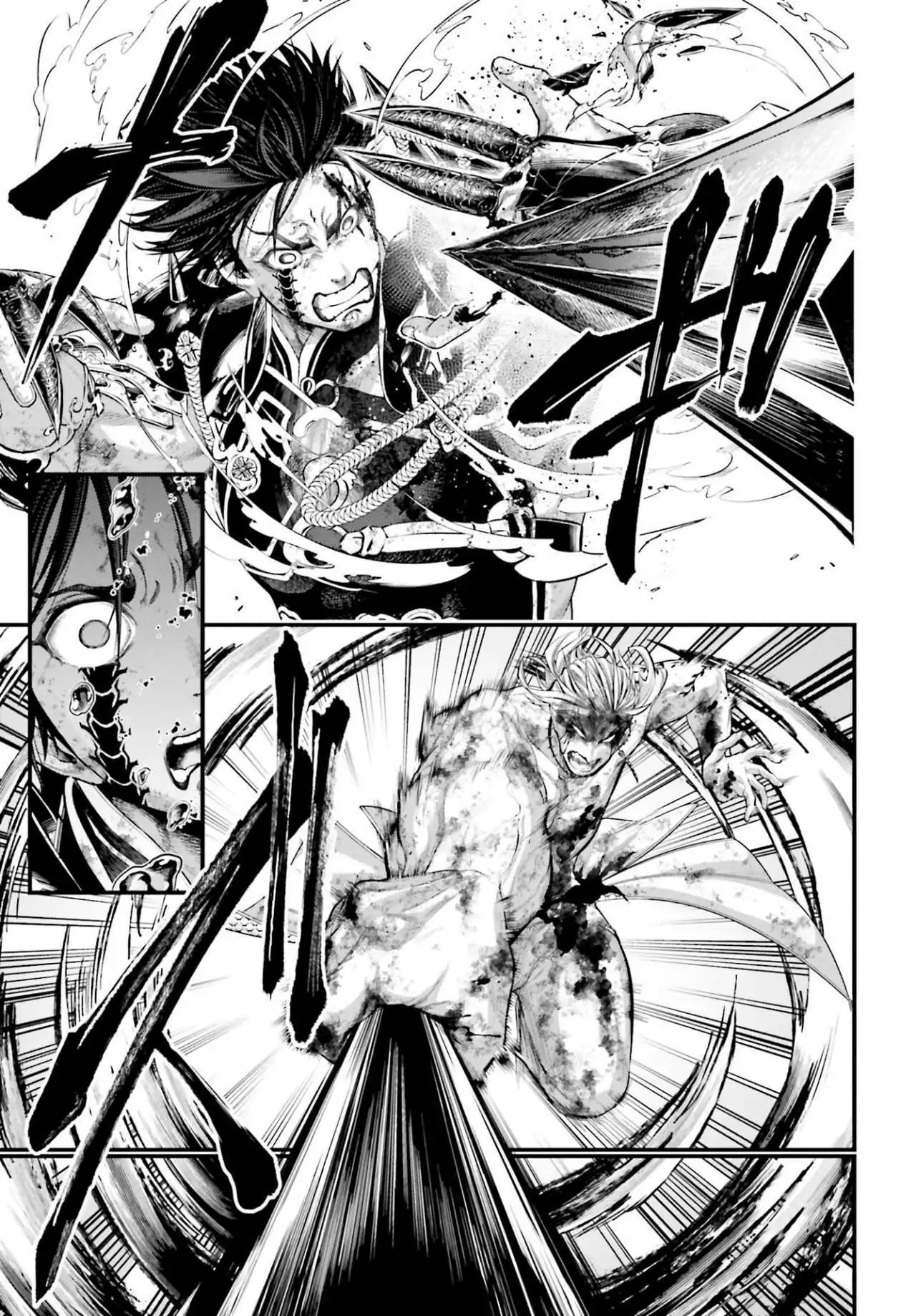 Página 16 — Shuumatsu no Walküre Capítulo 61.2