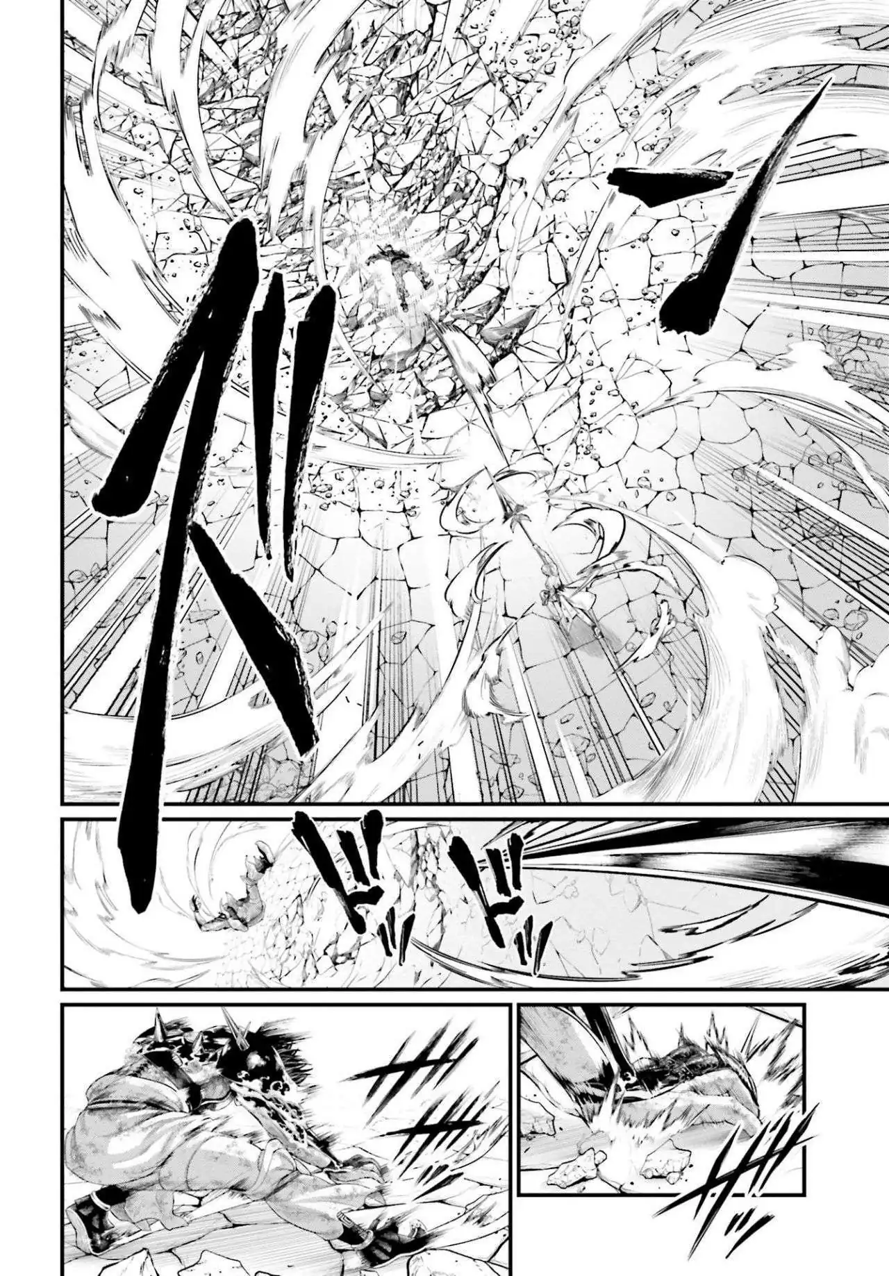 Página 18 — Shuumatsu no Walküre Capítulo 61.2