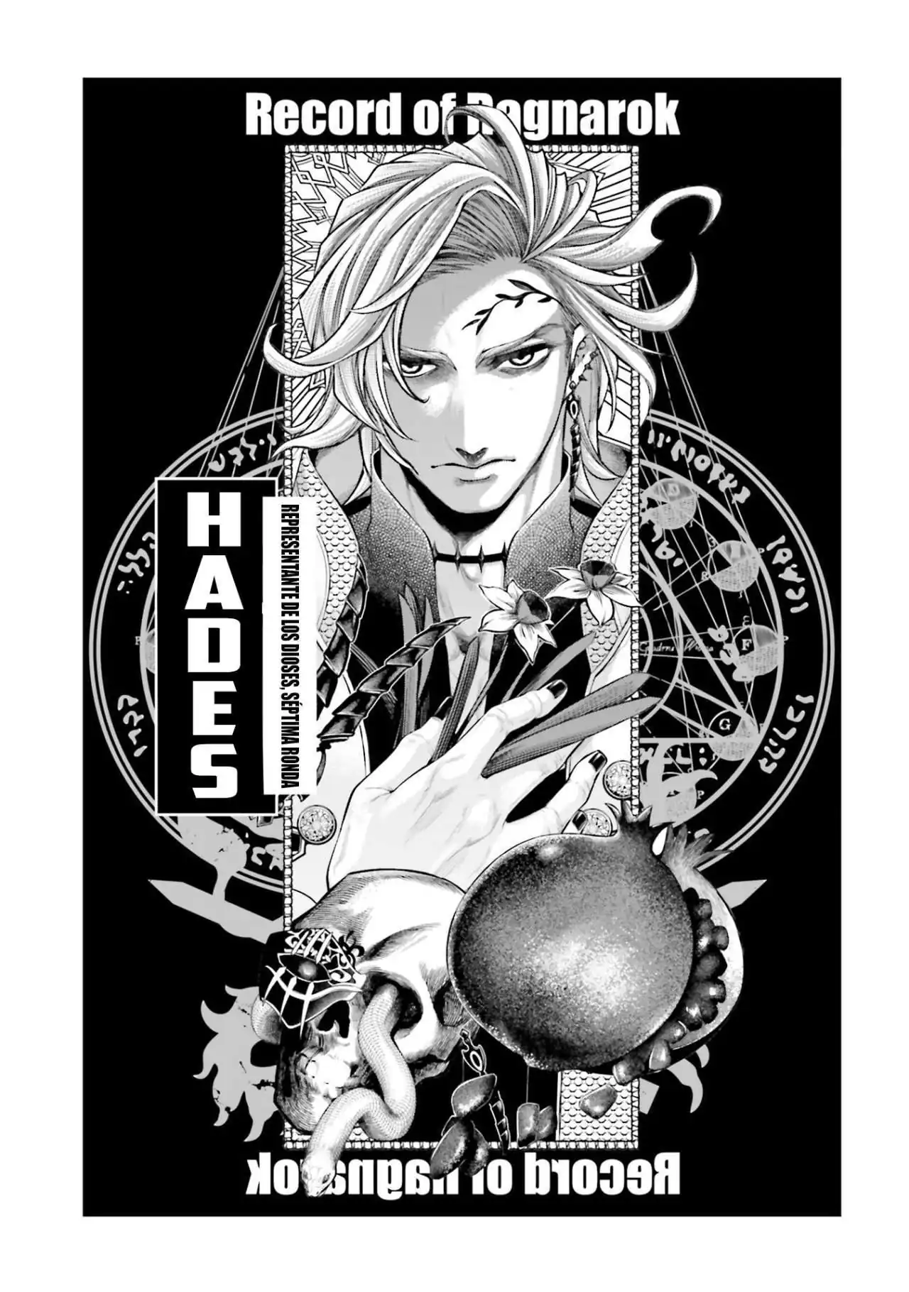 Página 5 — Shuumatsu no Walküre Capítulo 61.5