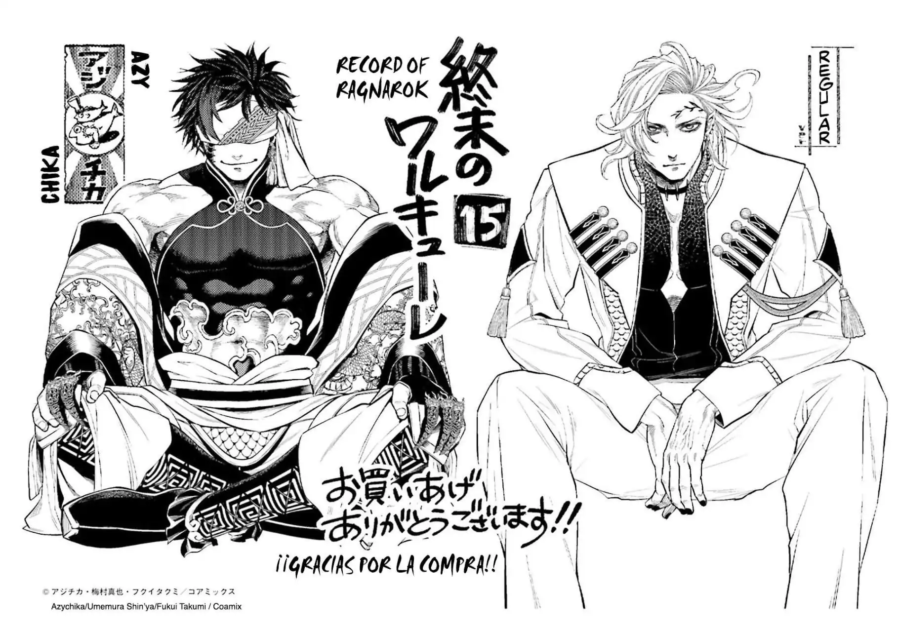 Página 13 — Shuumatsu no Walküre Capítulo 61.5