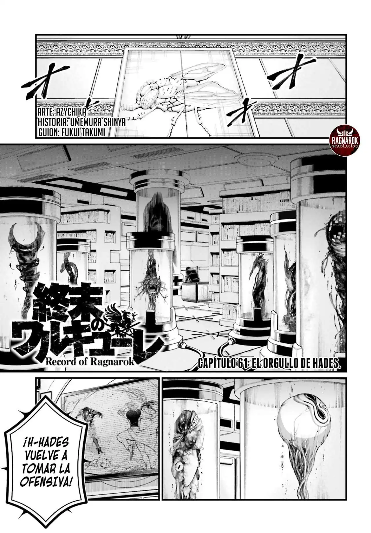 Página 2 — Shuumatsu no Walküre Capítulo 61