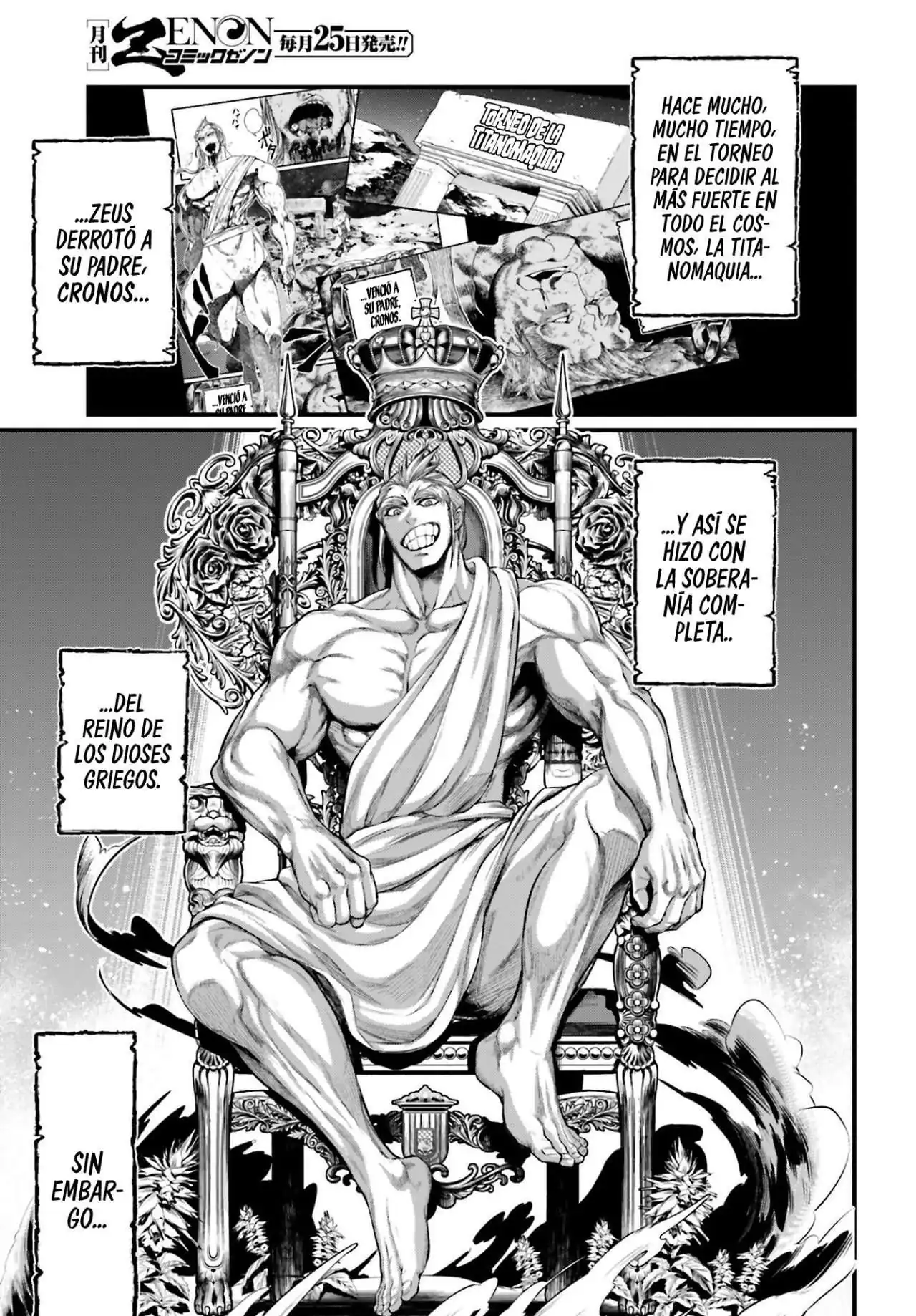 Página 6 — Shuumatsu no Walküre Capítulo 62