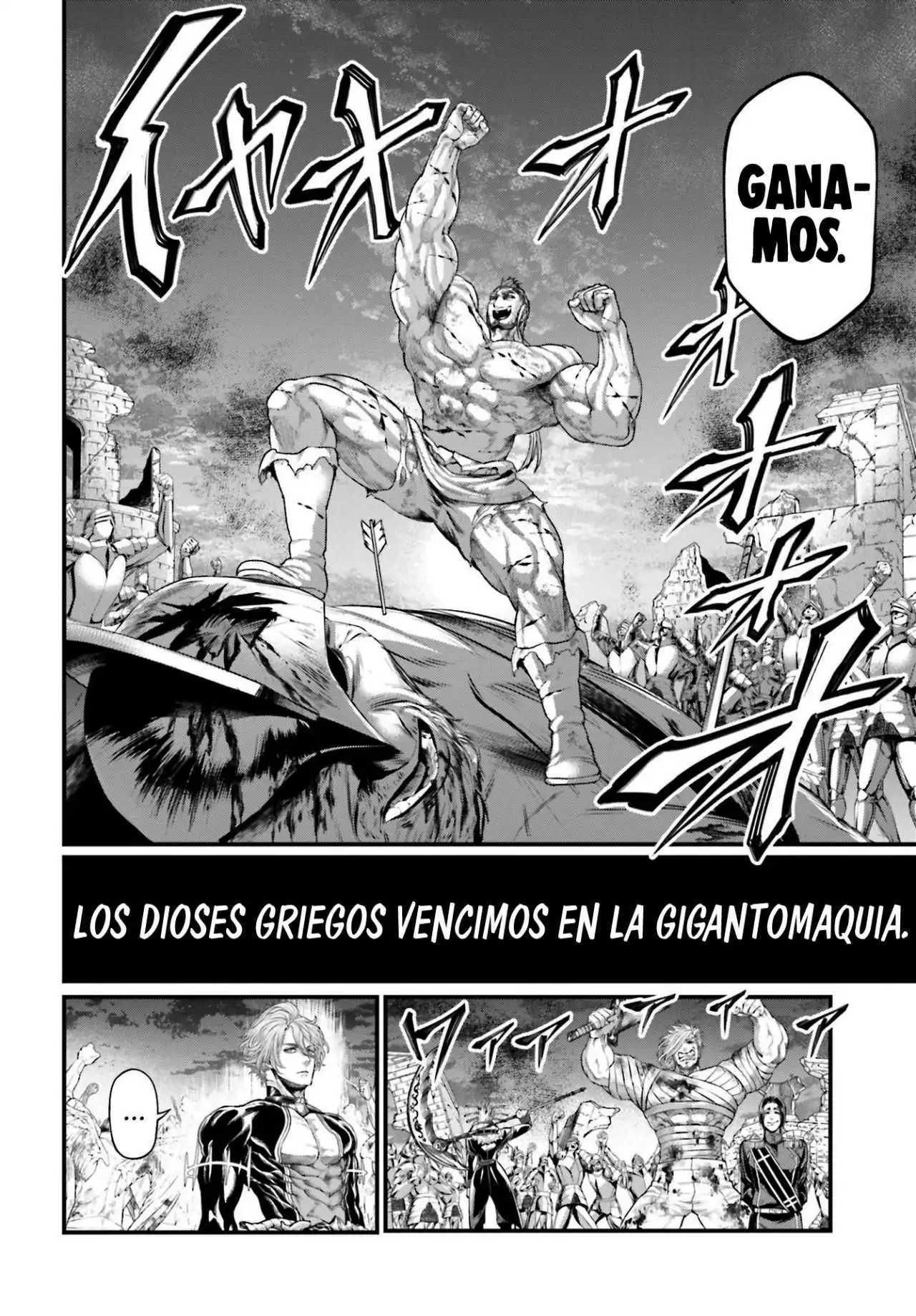 Página 21 — Shuumatsu no Walküre Capítulo 62