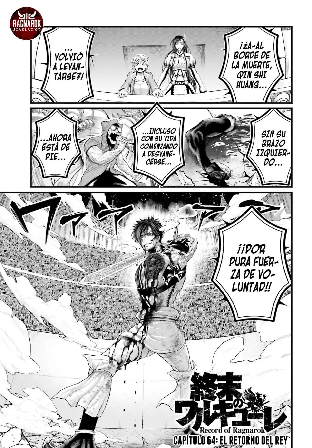 Página 3 — Shuumatsu no Walküre Capítulo 64