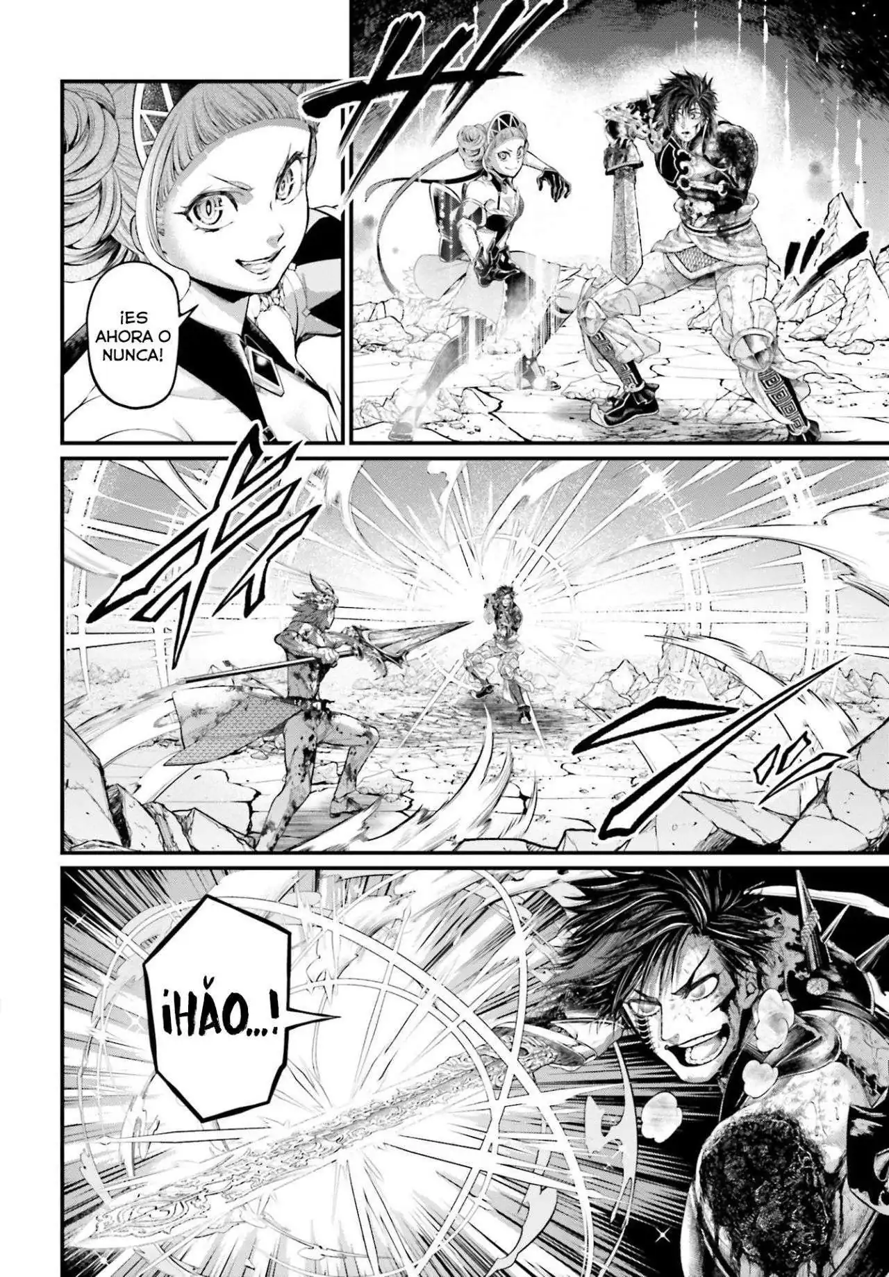 Página 12 — Shuumatsu no Walküre Capítulo 64
