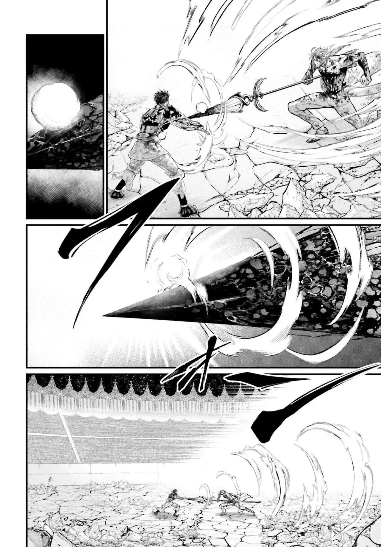 Página 24 — Shuumatsu no Walküre Capítulo 64