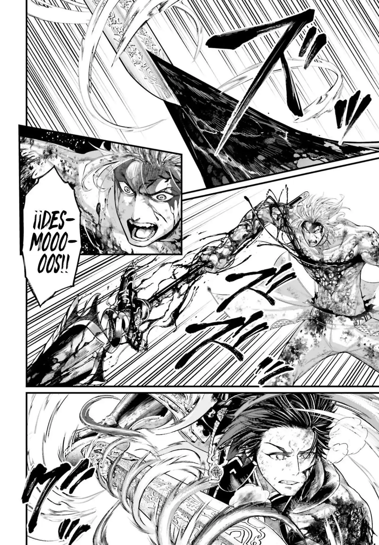 Página 28 — Shuumatsu no Walküre Capítulo 64