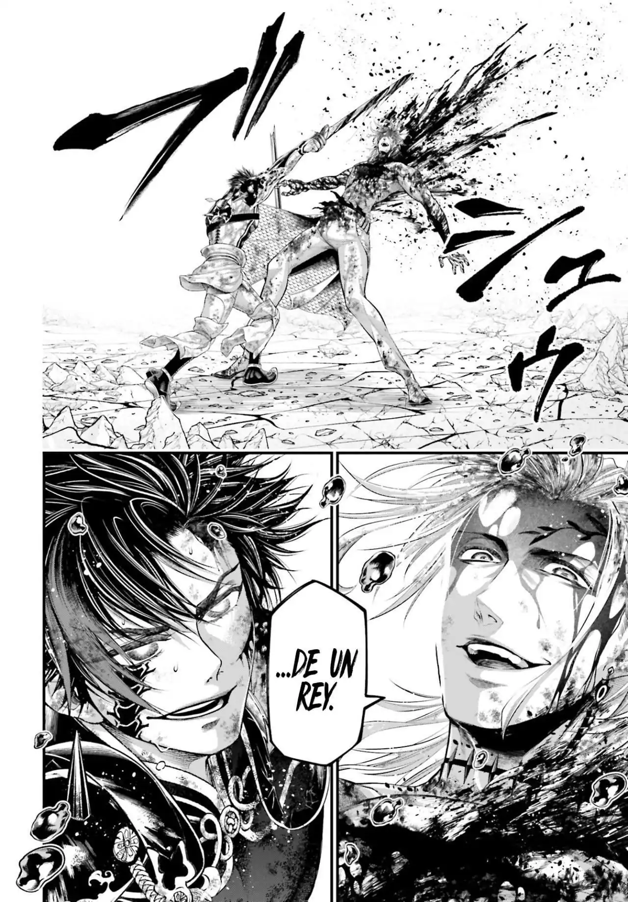 Página 33 — Shuumatsu no Walküre Capítulo 64