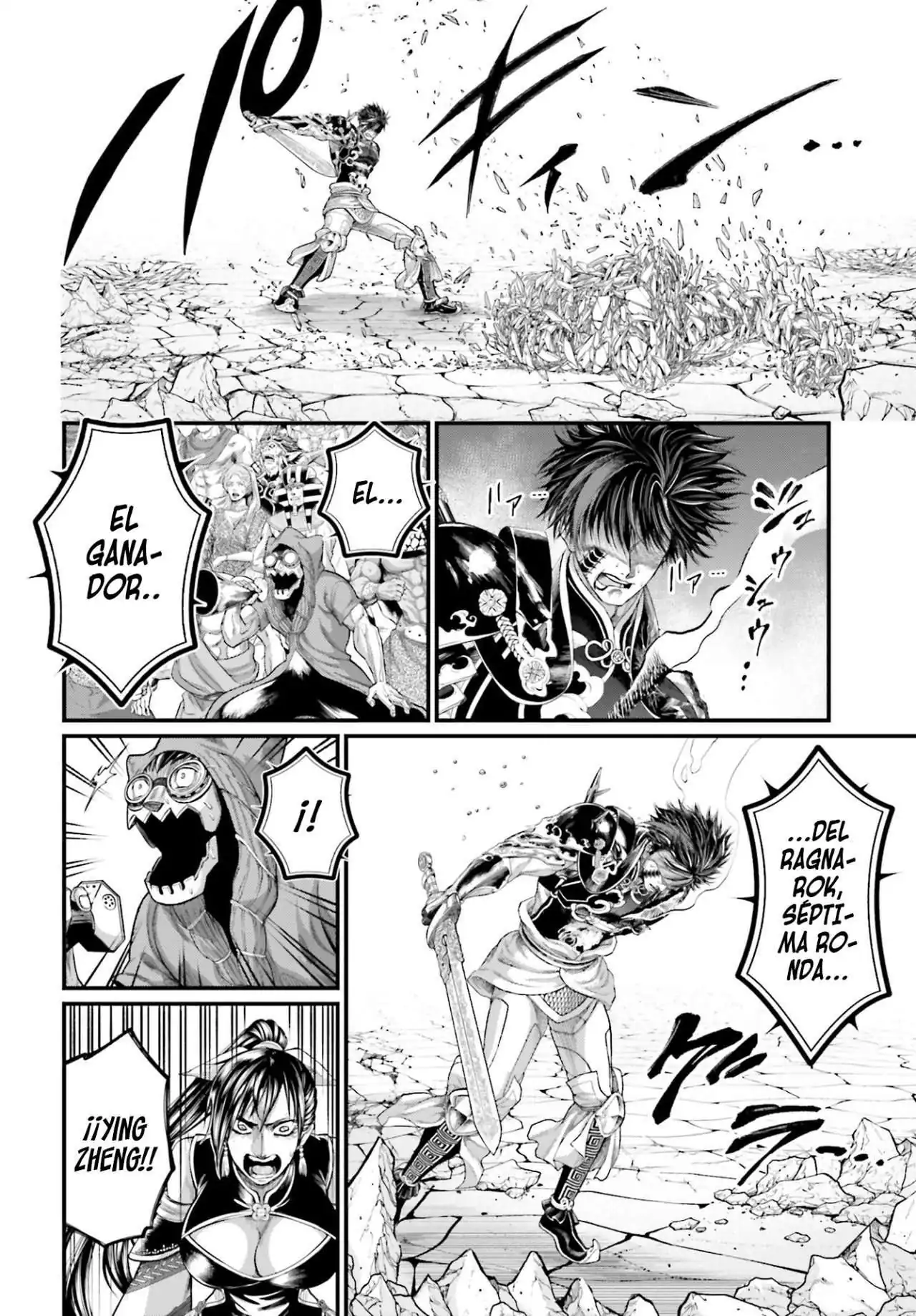 Página 36 — Shuumatsu no Walküre Capítulo 64