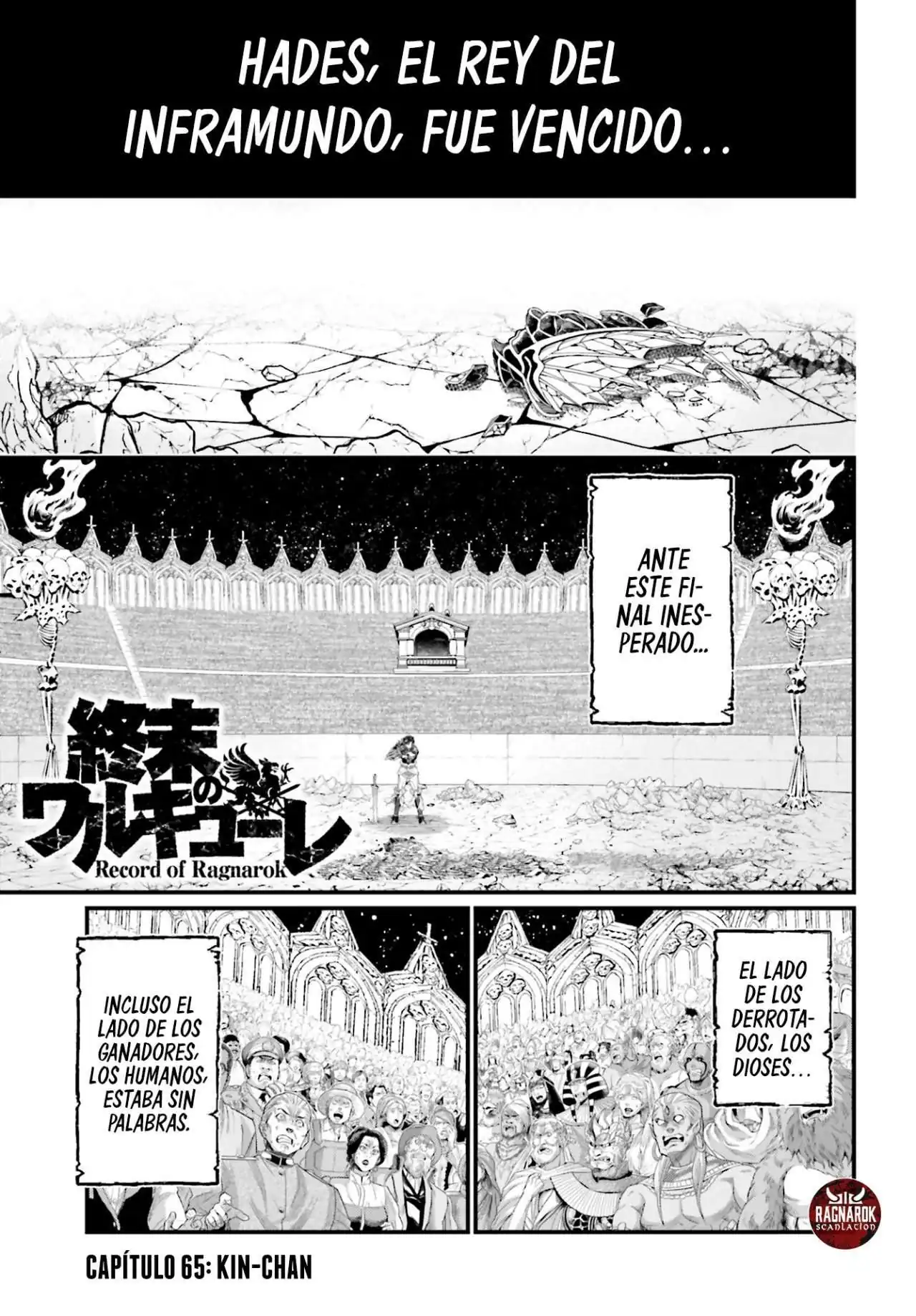 Página 3 — Shuumatsu no Walküre Capítulo 65