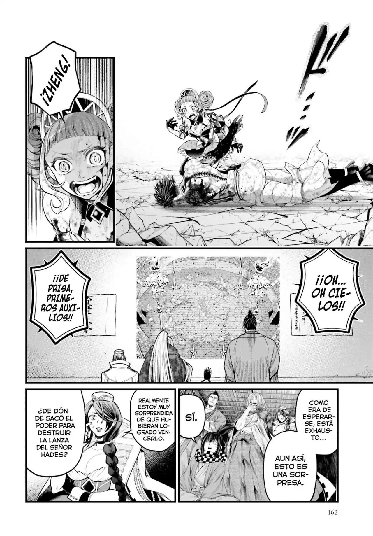 Página 10 — Shuumatsu no Walküre Capítulo 65